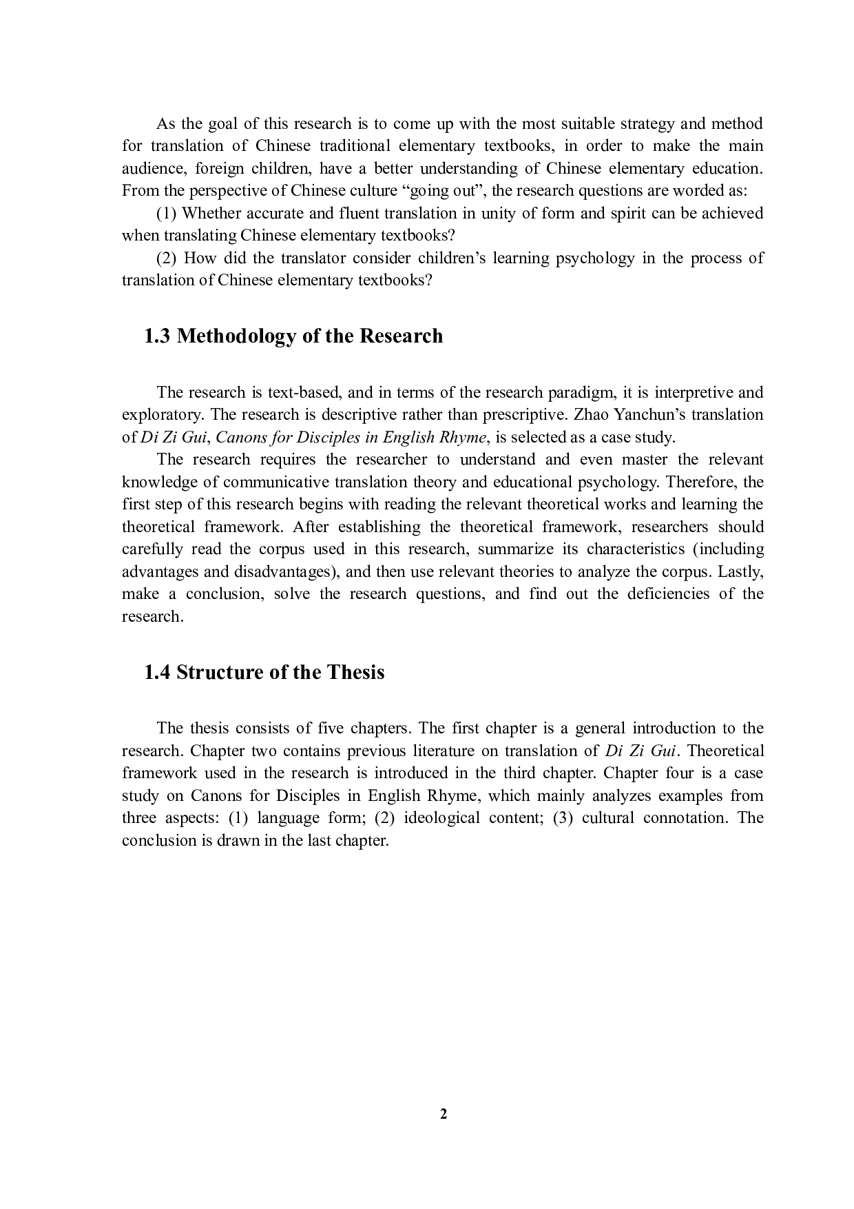 中国文化&ldquo;走出去&rdquo;视角下的小学教材翻译&以《弟子规》英译为例-6275字.docx 第5页