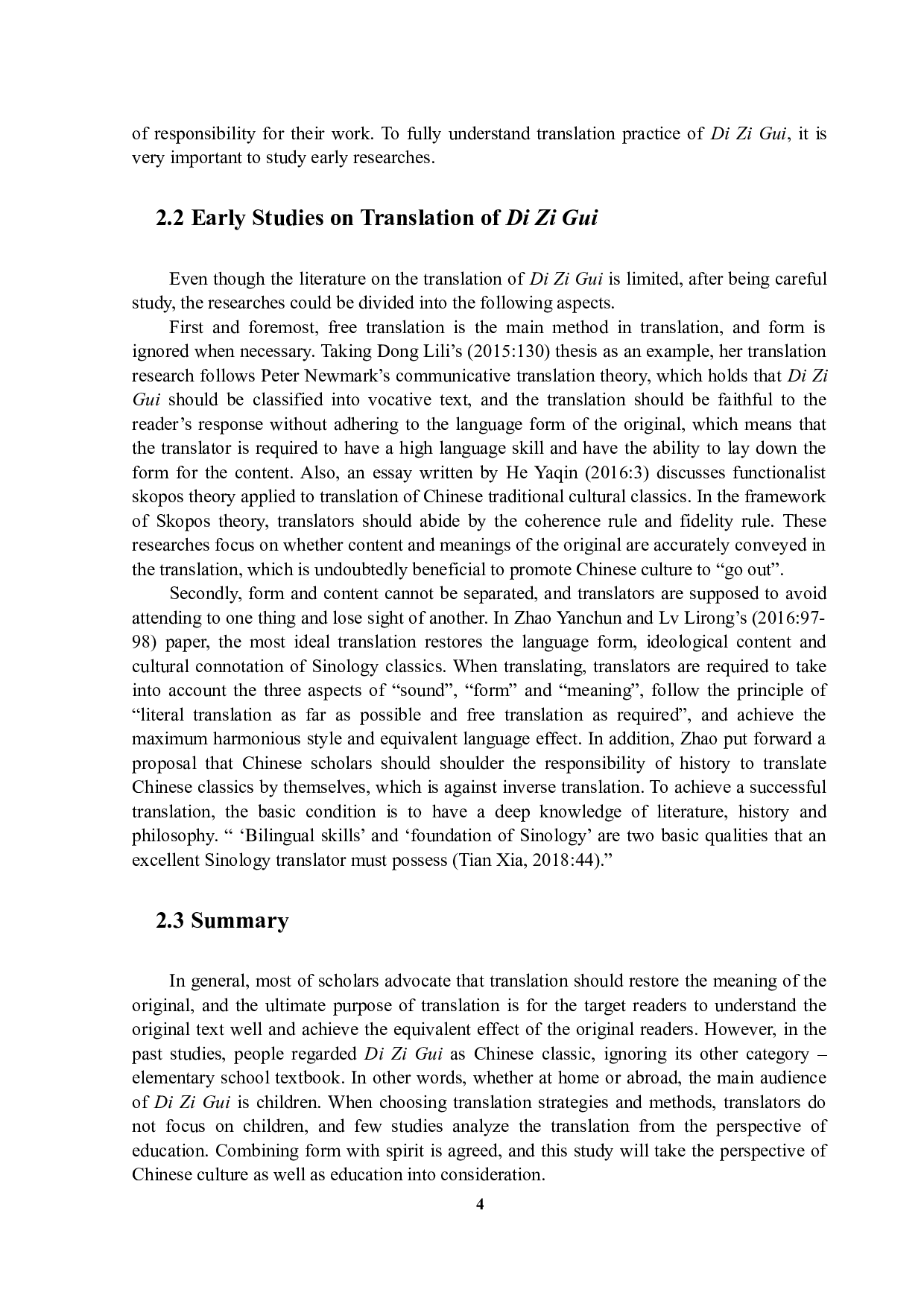 中国文化&ldquo;走出去&rdquo;视角下的小学教材翻译&以《弟子规》英译为例-6275字.docx 第7页