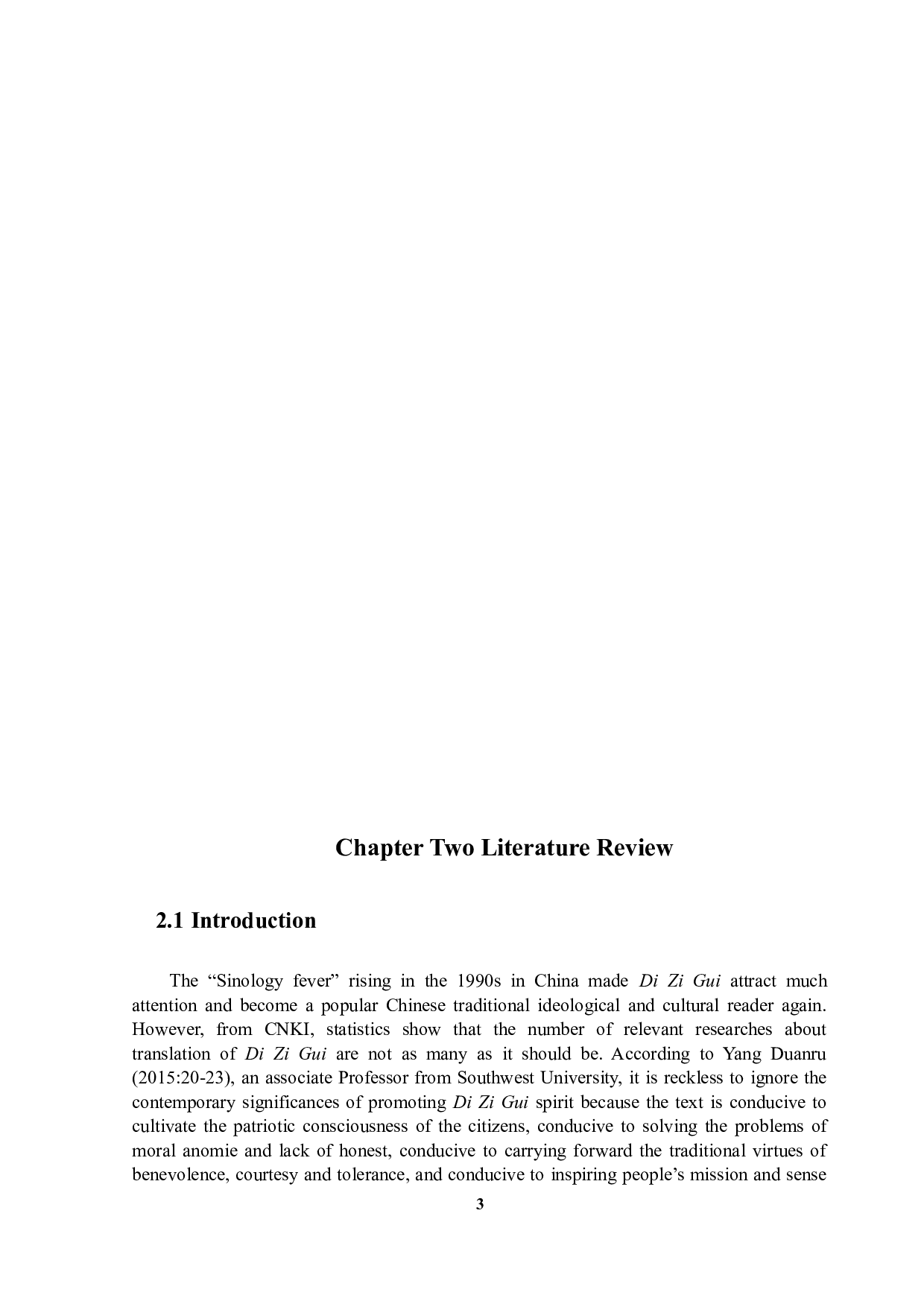 中国文化&ldquo;走出去&rdquo;视角下的小学教材翻译&以《弟子规》英译为例-6275字.docx 第6页