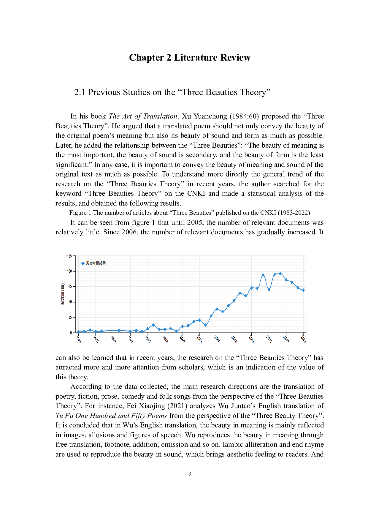 从&ldquo;三美论&rdquo;视角看《三字经》两个英译本的比较研究-8745字.docx 第9页