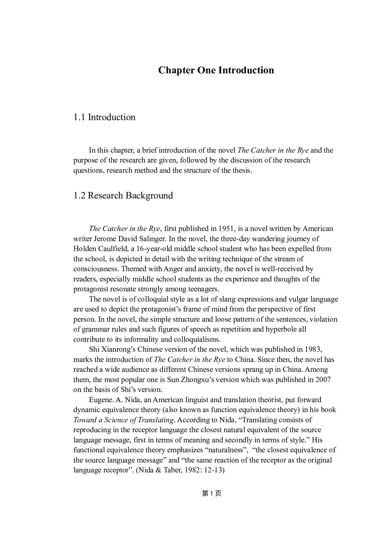 从功能对等的角度比较《麦田里的守望者》中俗语的汉译-8420字.docx 第5页