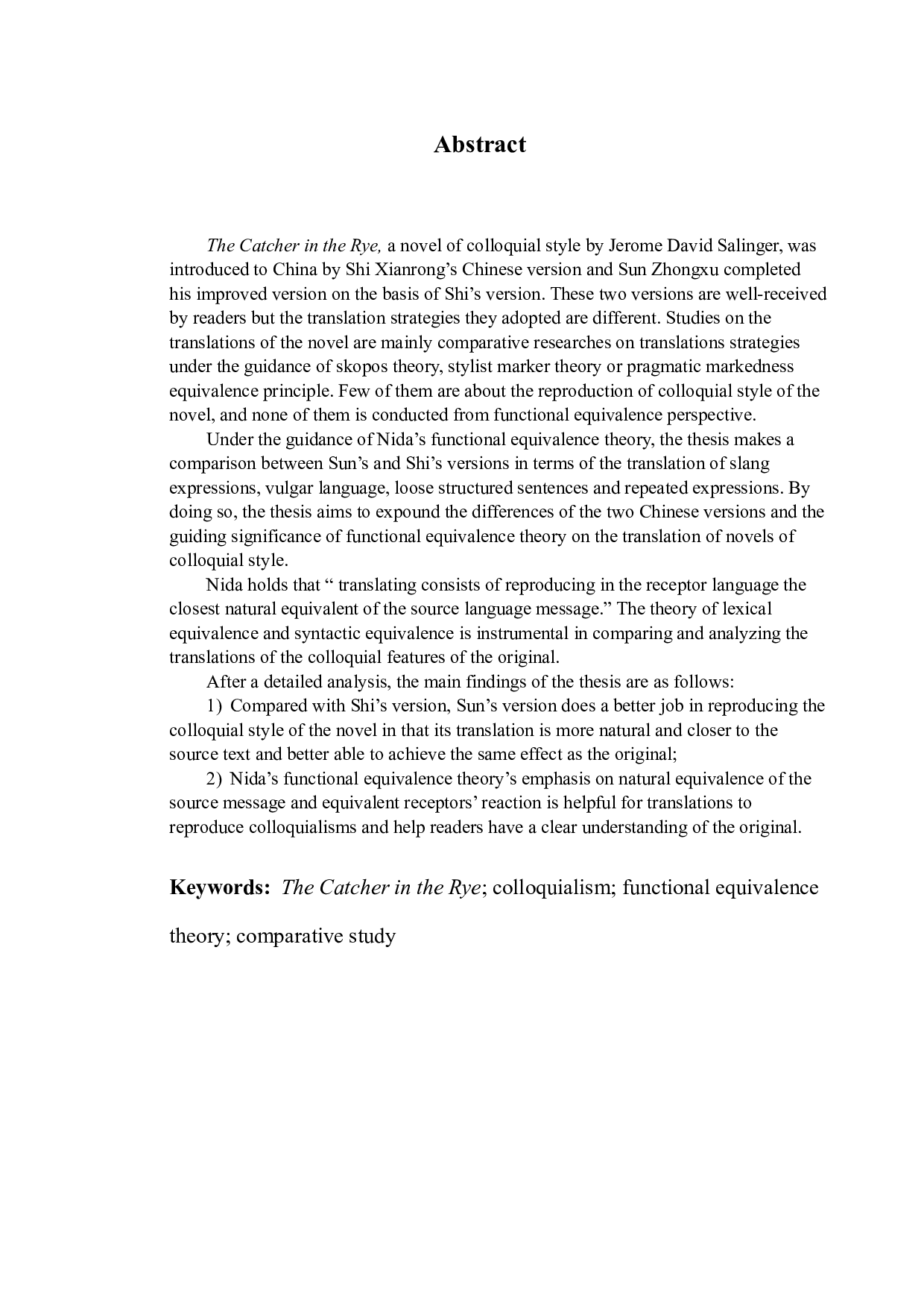 从功能对等的角度比较《麦田里的守望者》中俗语的汉译-8420字.docx 第1页