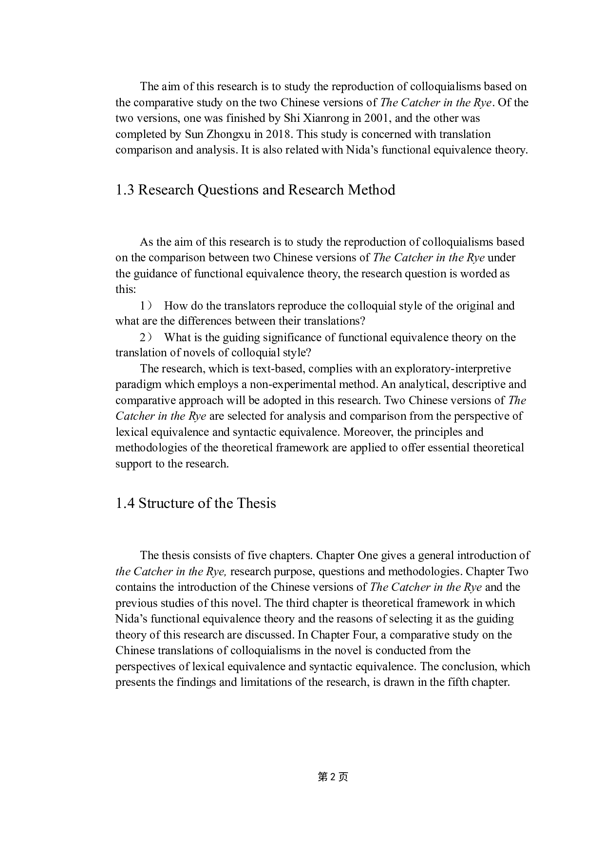 从功能对等的角度比较《麦田里的守望者》中俗语的汉译-8420字.docx 第6页