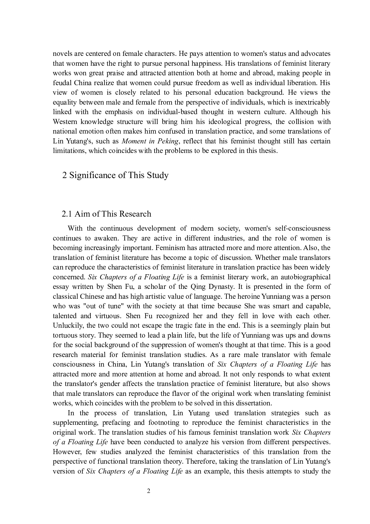 从功能翻译理论看林语堂《浮生六章》中双性人思维的对话机制-8334字.docx 第6页