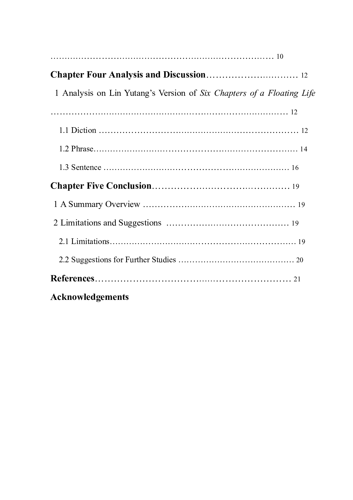 从功能翻译理论看林语堂《浮生六章》中双性人思维的对话机制-8334字.docx 第3页