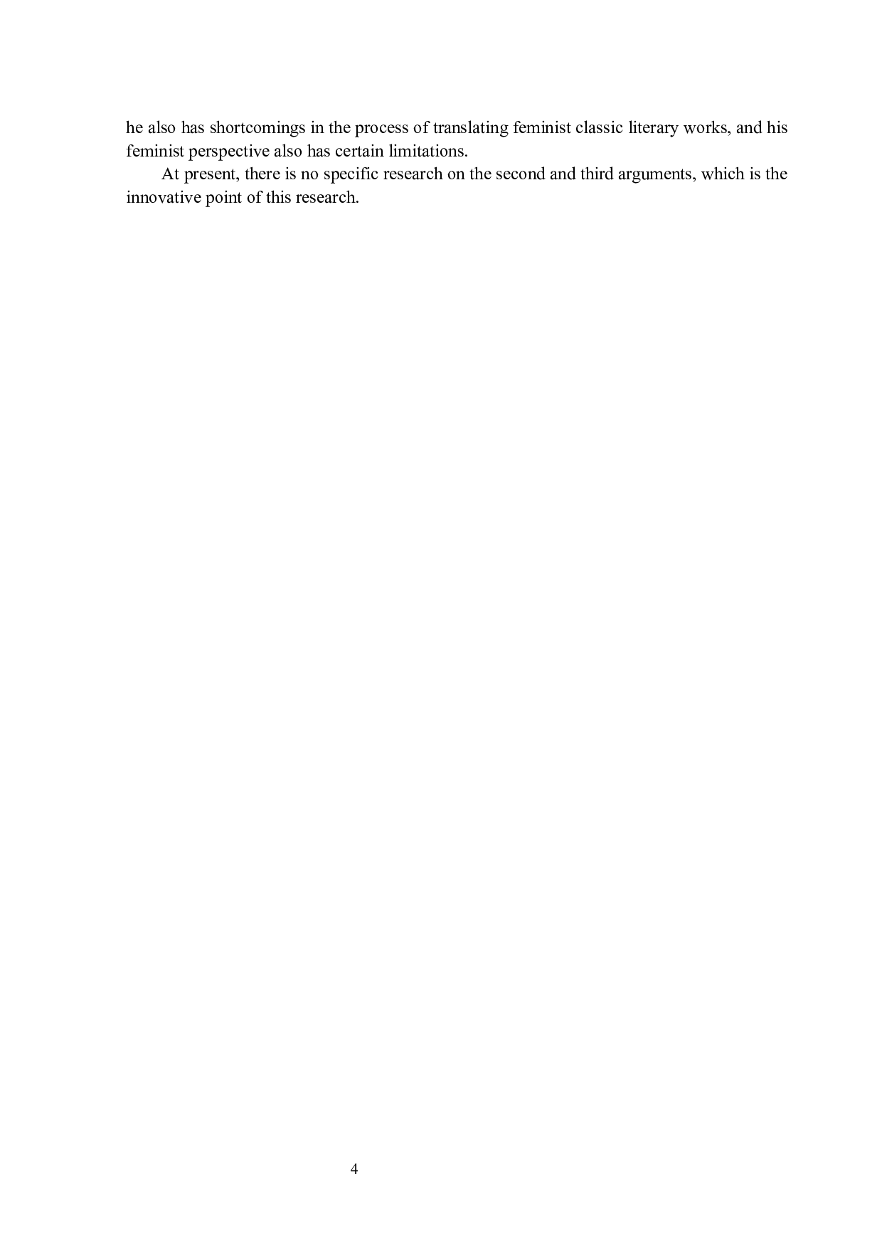 从功能翻译理论看林语堂《浮生六章》中双性人思维的对话机制-8334字.docx 第8页