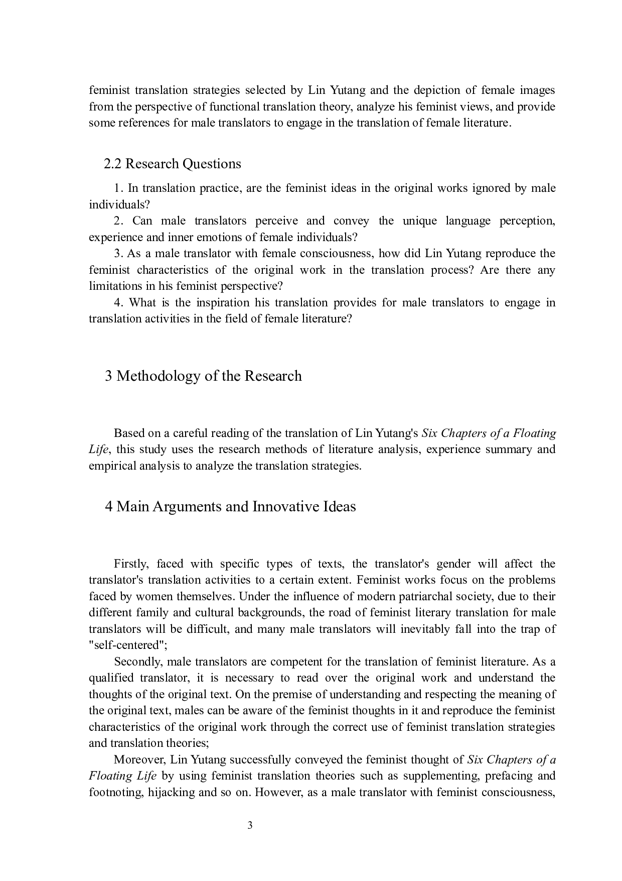 从功能翻译理论看林语堂《浮生六章》中双性人思维的对话机制-8334字.docx 第7页