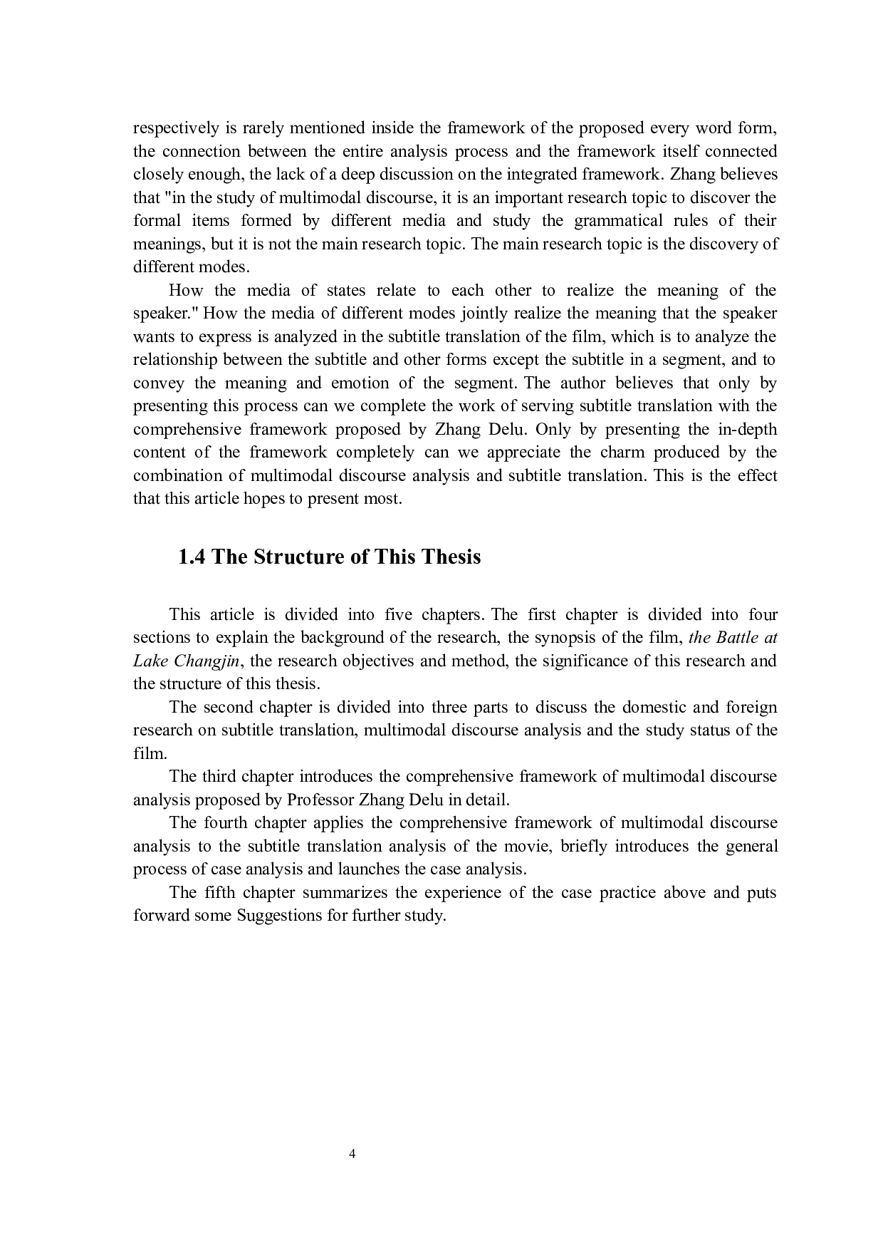 从多模态语篇分析看《长津湖之战》的字幕翻译-7595字.docx 第7页