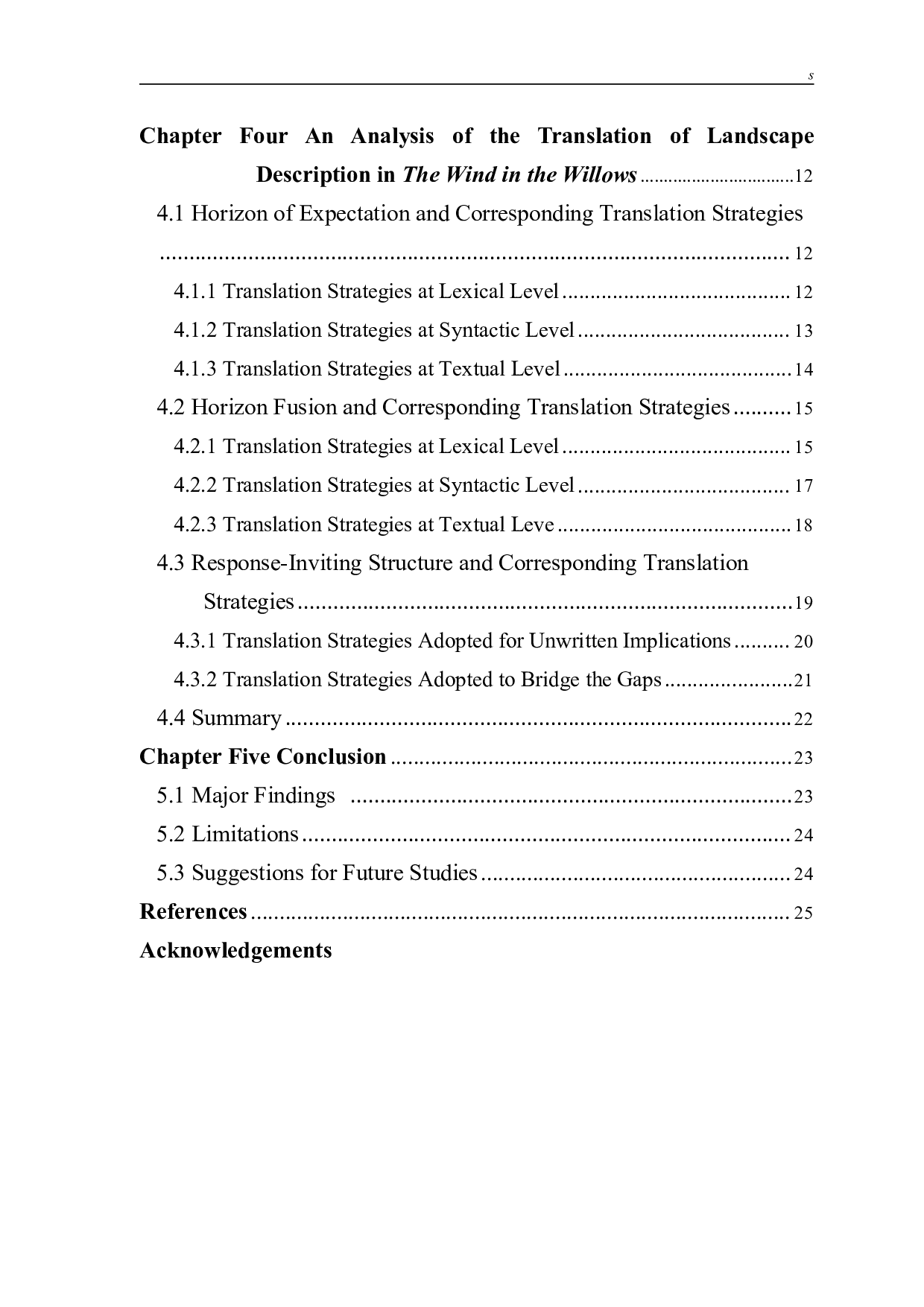 从接受美学角度看风景描写的翻译&mdash;&mdash;以《柳林风声》两个汉译本为例-13214字.pdf 第4页