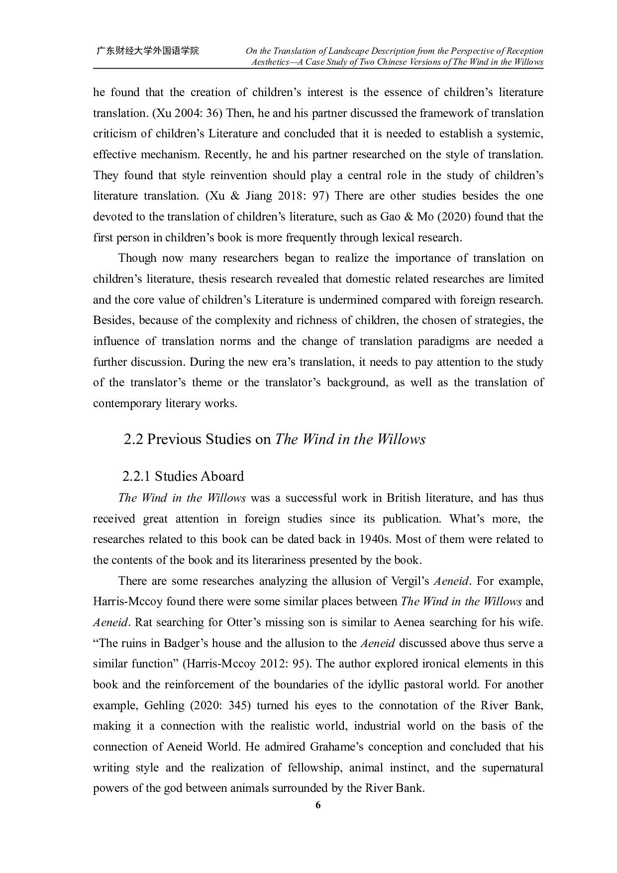 从接受美学角度看风景描写的翻译&mdash;&mdash;以《柳林风声》两个汉译本为例-13214字.pdf 第10页