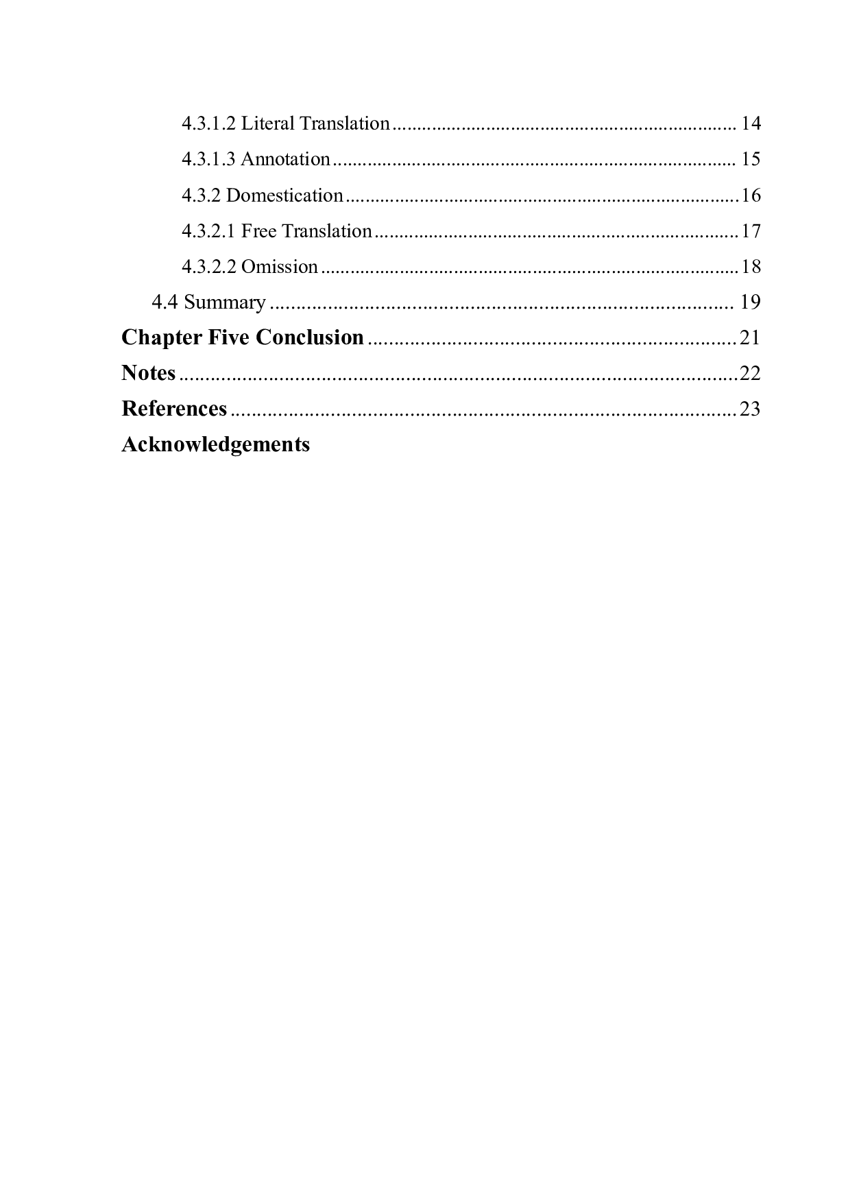 从文化意识的角度看《浮生六章》中文化负载词的翻译-9730字.pdf 第3页