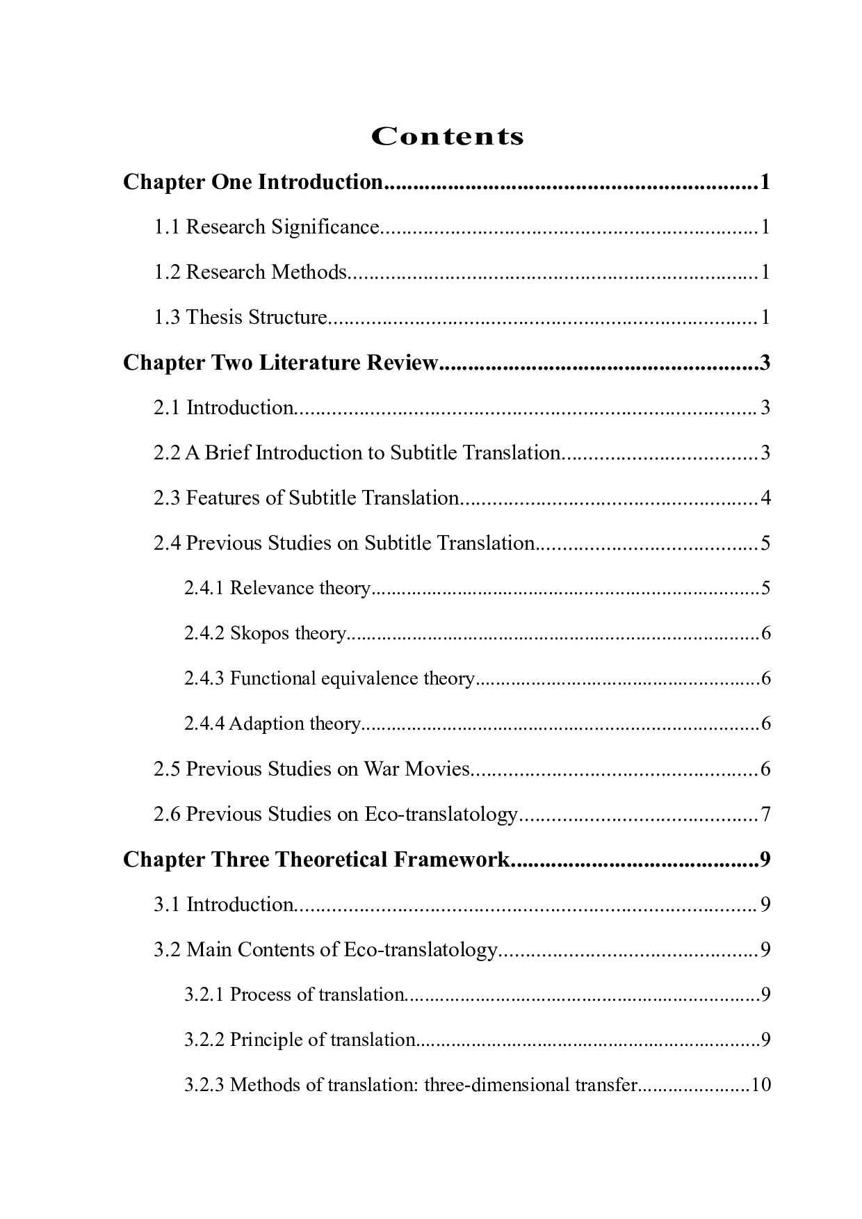 从生态翻译学的角度看战争电影《1917》的英译-9699字.docx 第3页