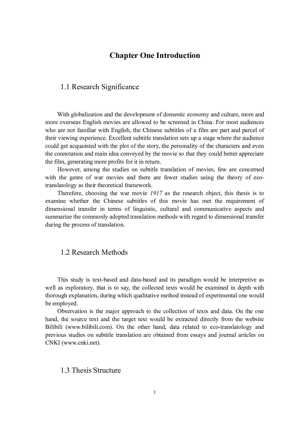 从生态翻译学的角度看战争电影《1917》的英译-9699字.docx 第6页