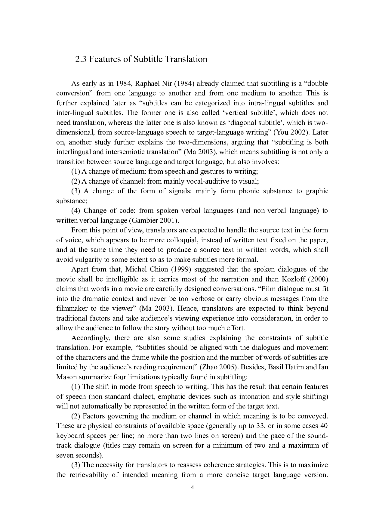 从生态翻译学的角度看战争电影《1917》的英译-9699字.docx 第9页