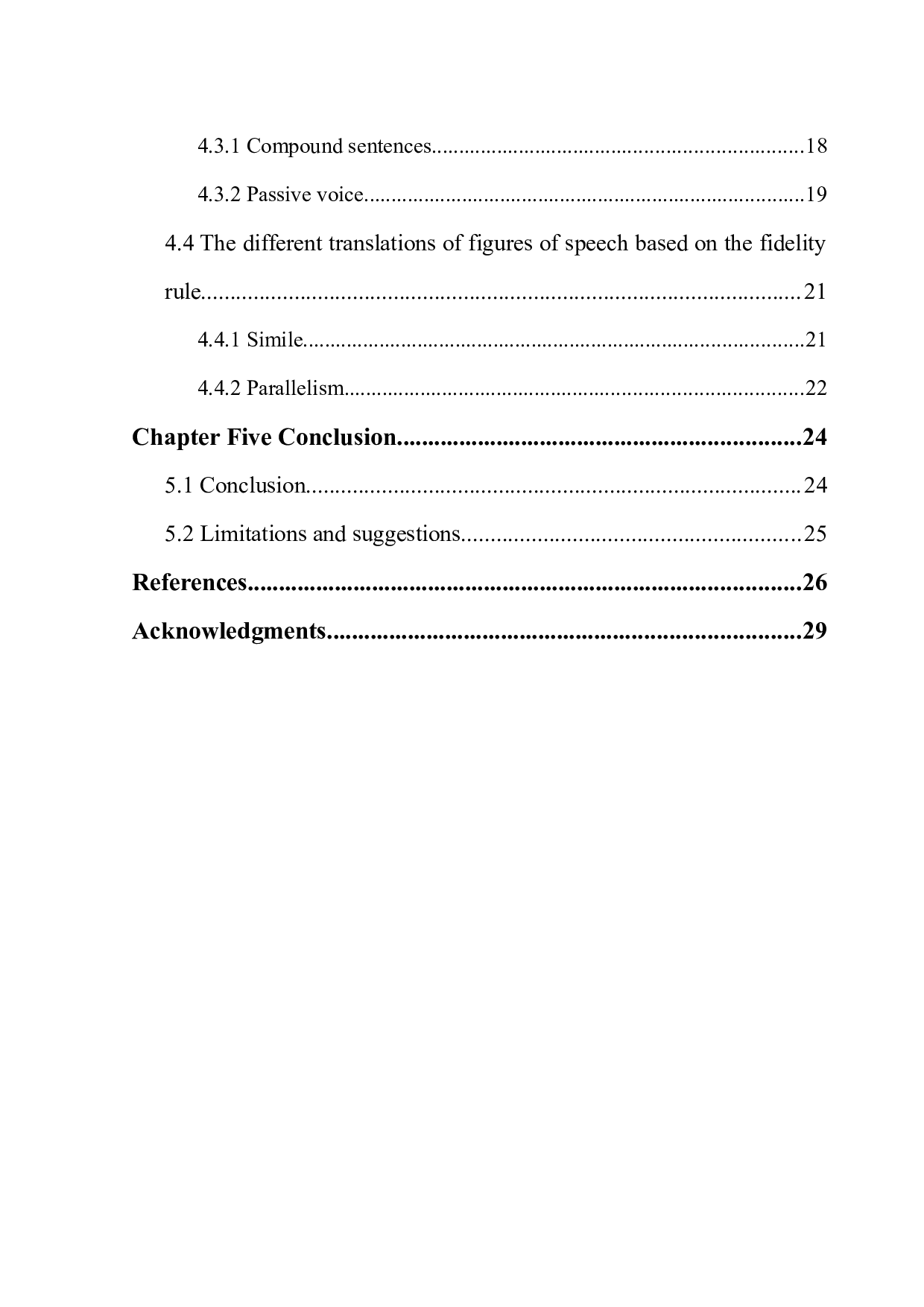 从目的论的角度比较任荣荣与康欣《夏绿蒂的网》的汉译-12284字.docx 第4页