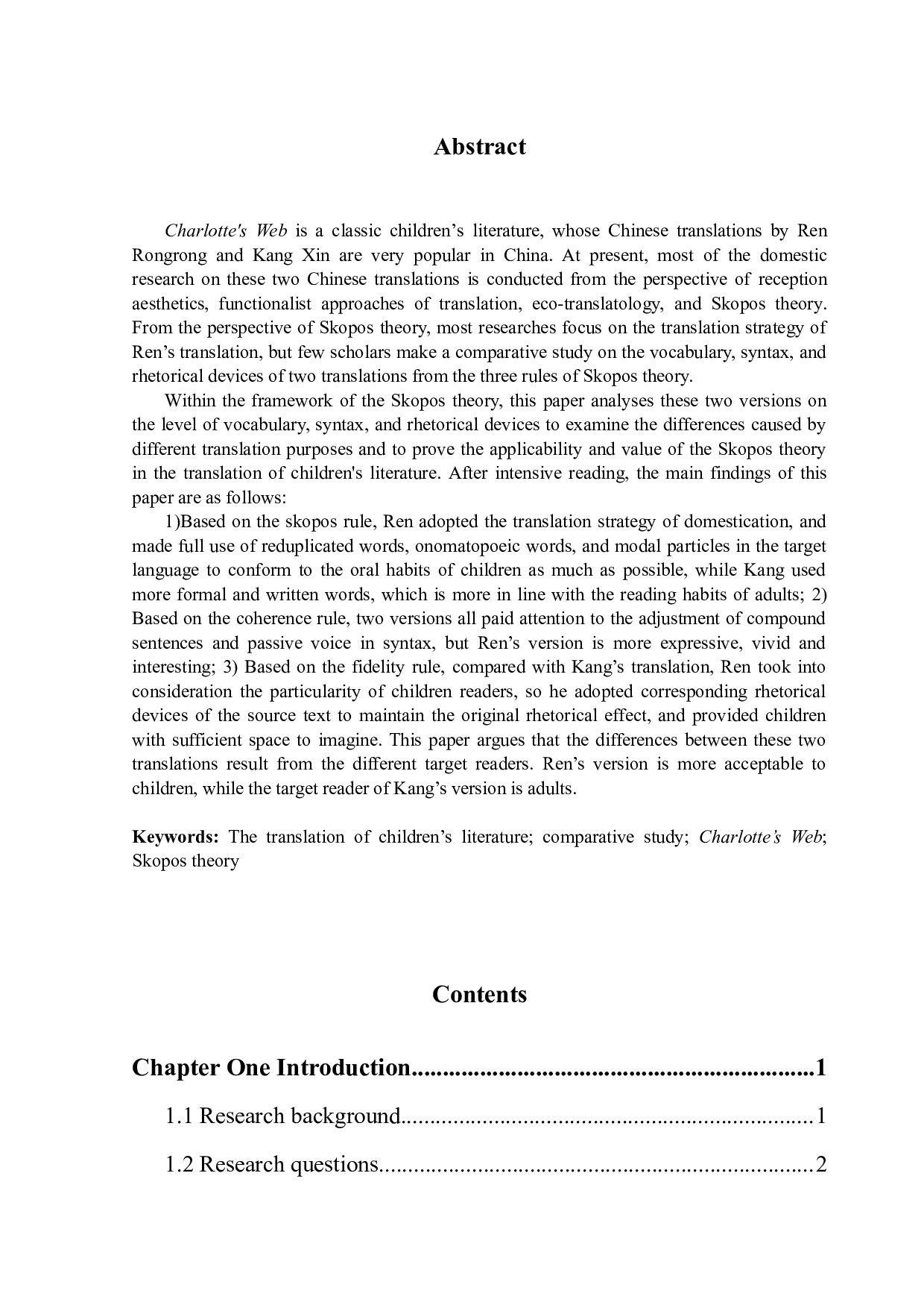 从目的论的角度比较任荣荣与康欣《夏绿蒂的网》的汉译-12284字.docx 第2页