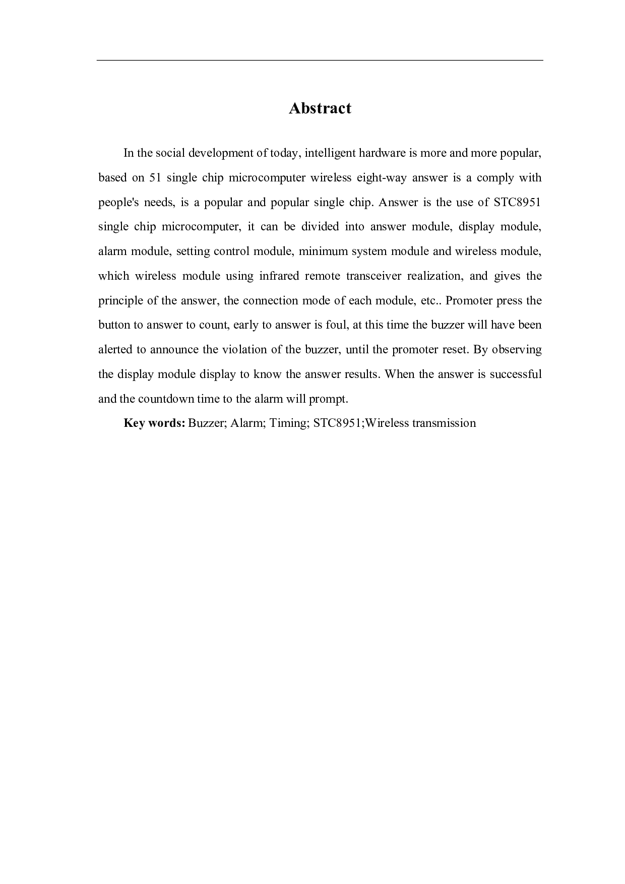 基于51单片机的无线八路抢答器设计-5623字.pdf 第1页