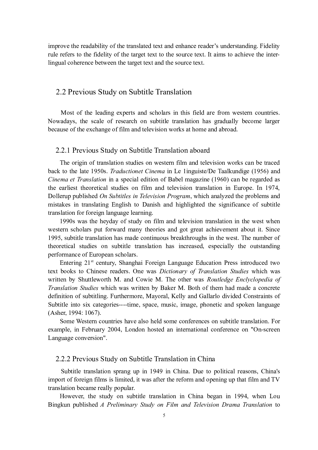 从目的论角度看《甄嬛传》的字幕翻译-7881字.docx 第9页