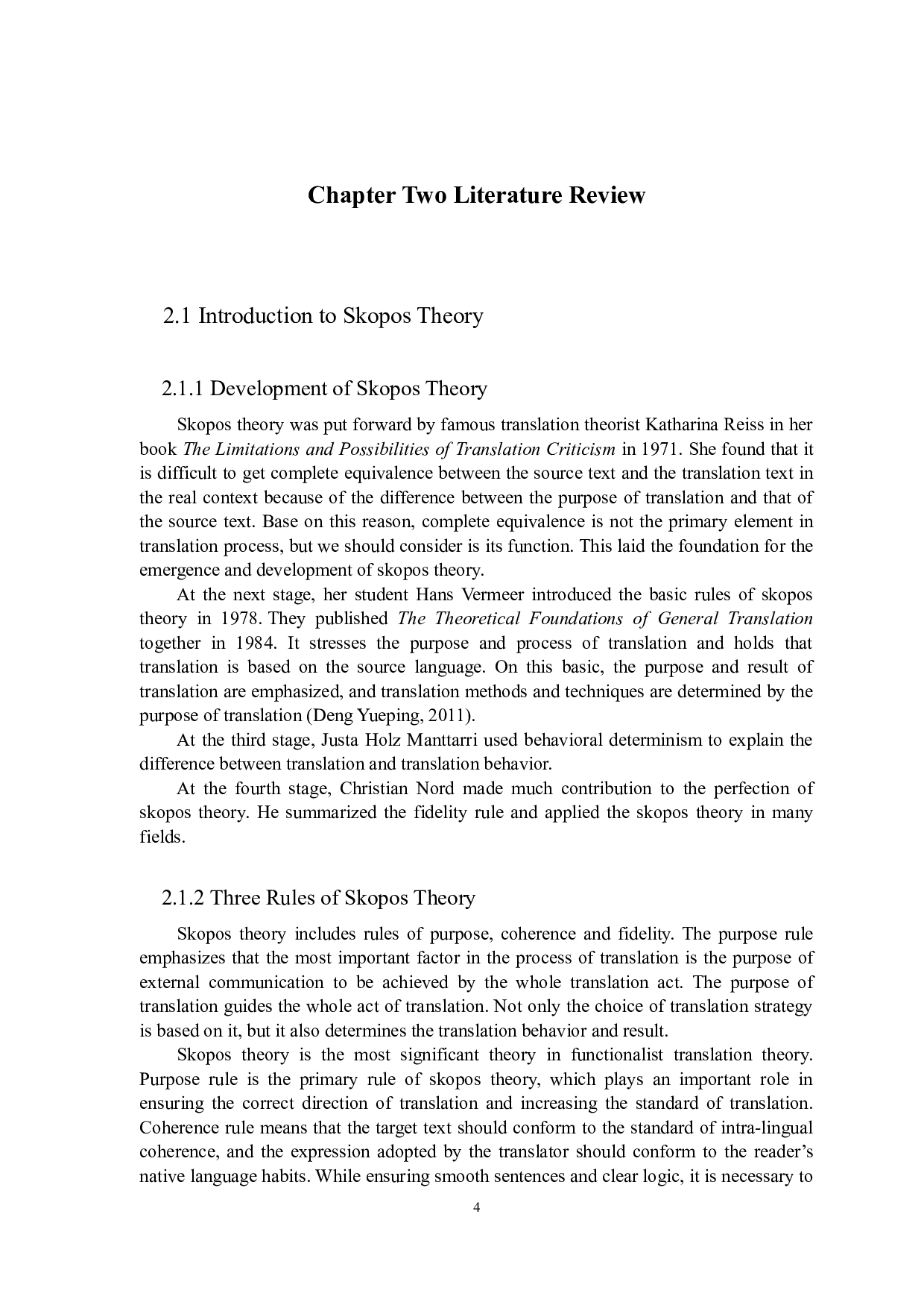 从目的论角度看《甄嬛传》的字幕翻译-7881字.docx 第8页