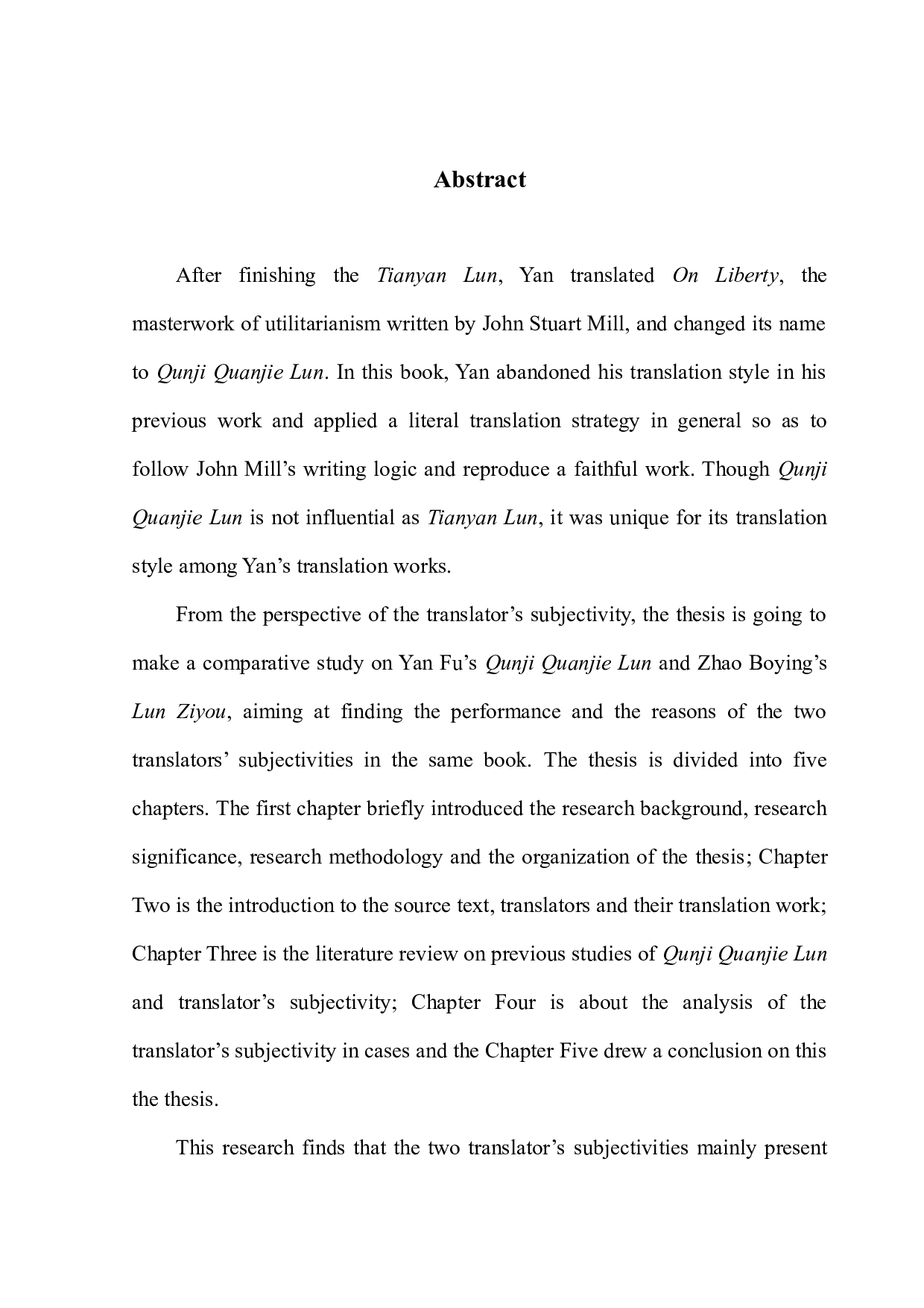 从译者主体性看《论自由》的汉译&mdash;&mdash;以严复、赵伯英译本为例-8534字.docx 第1页