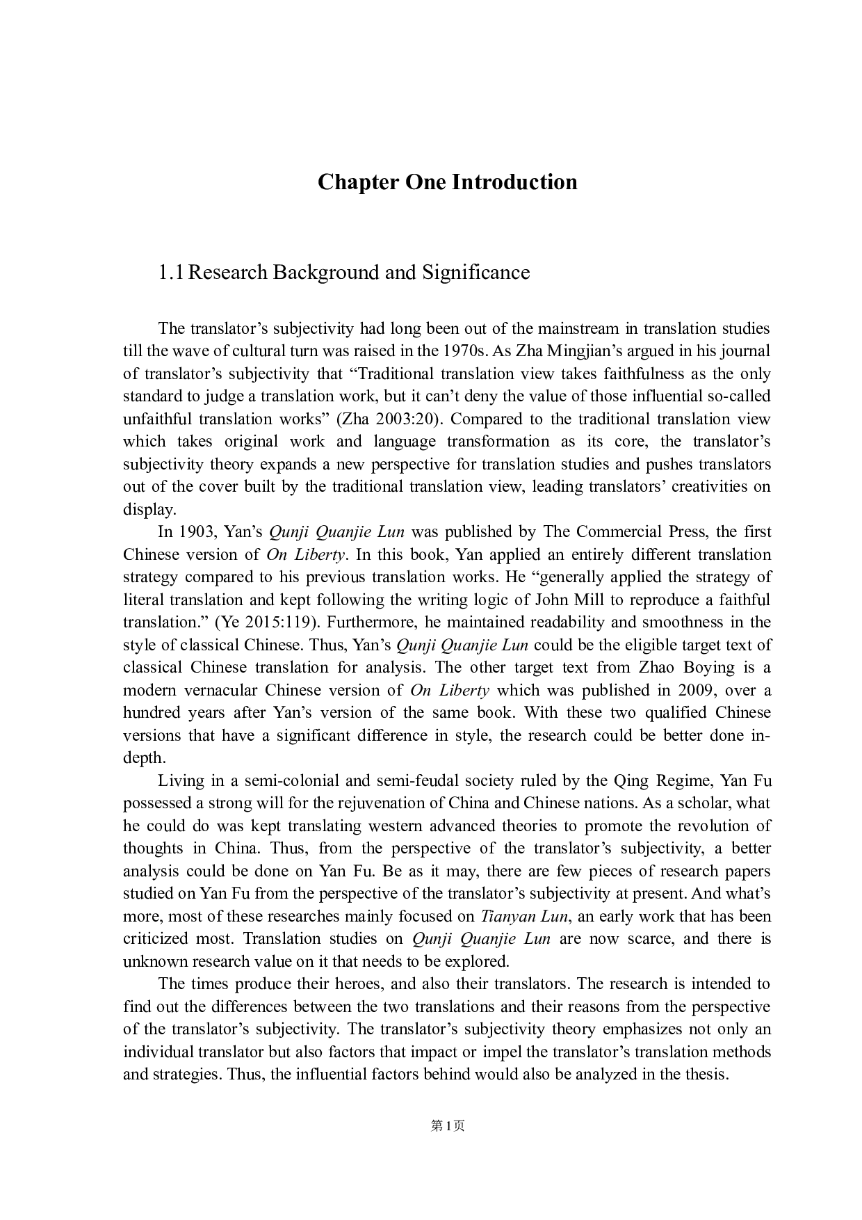 从译者主体性看《论自由》的汉译&mdash;&mdash;以严复、赵伯英译本为例-8534字.docx 第4页
