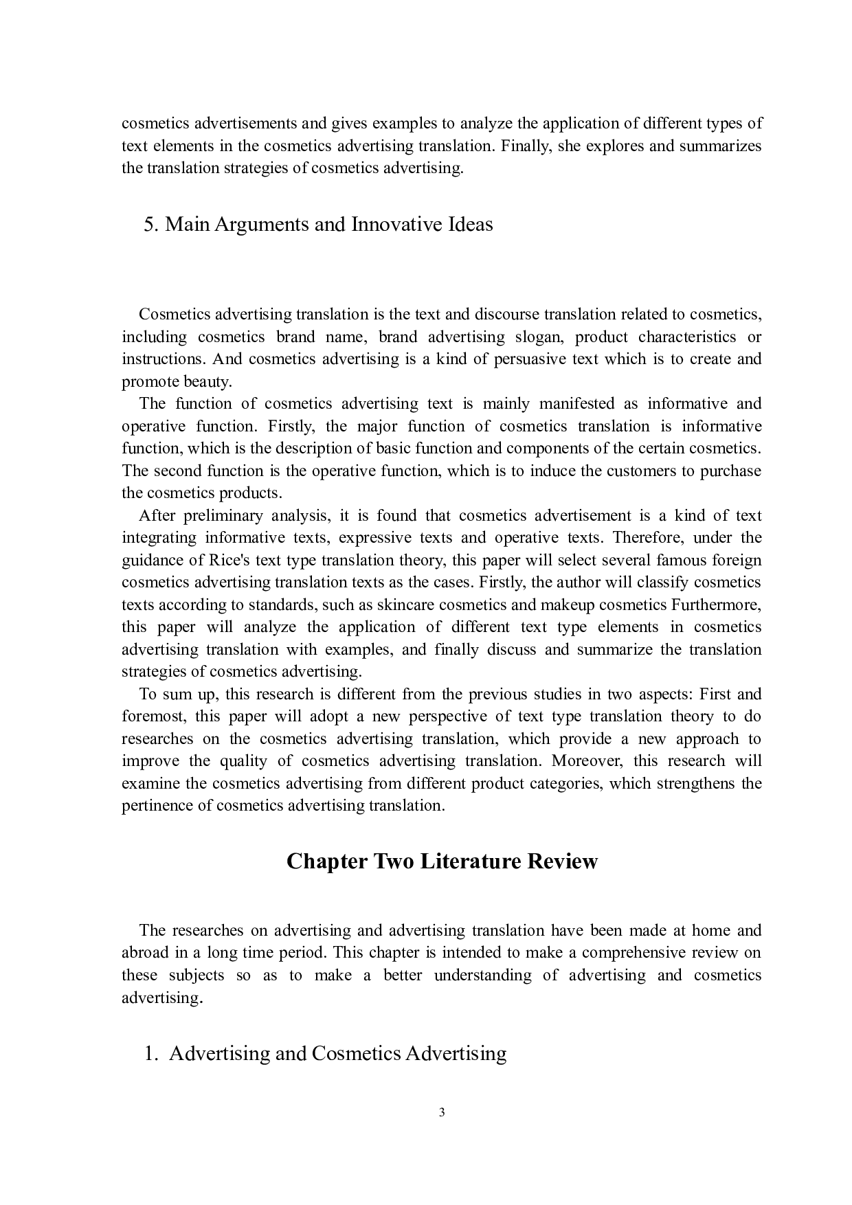 从赖斯的文本类型翻译理论看化妆品广告翻译-6804字.docx 第7页