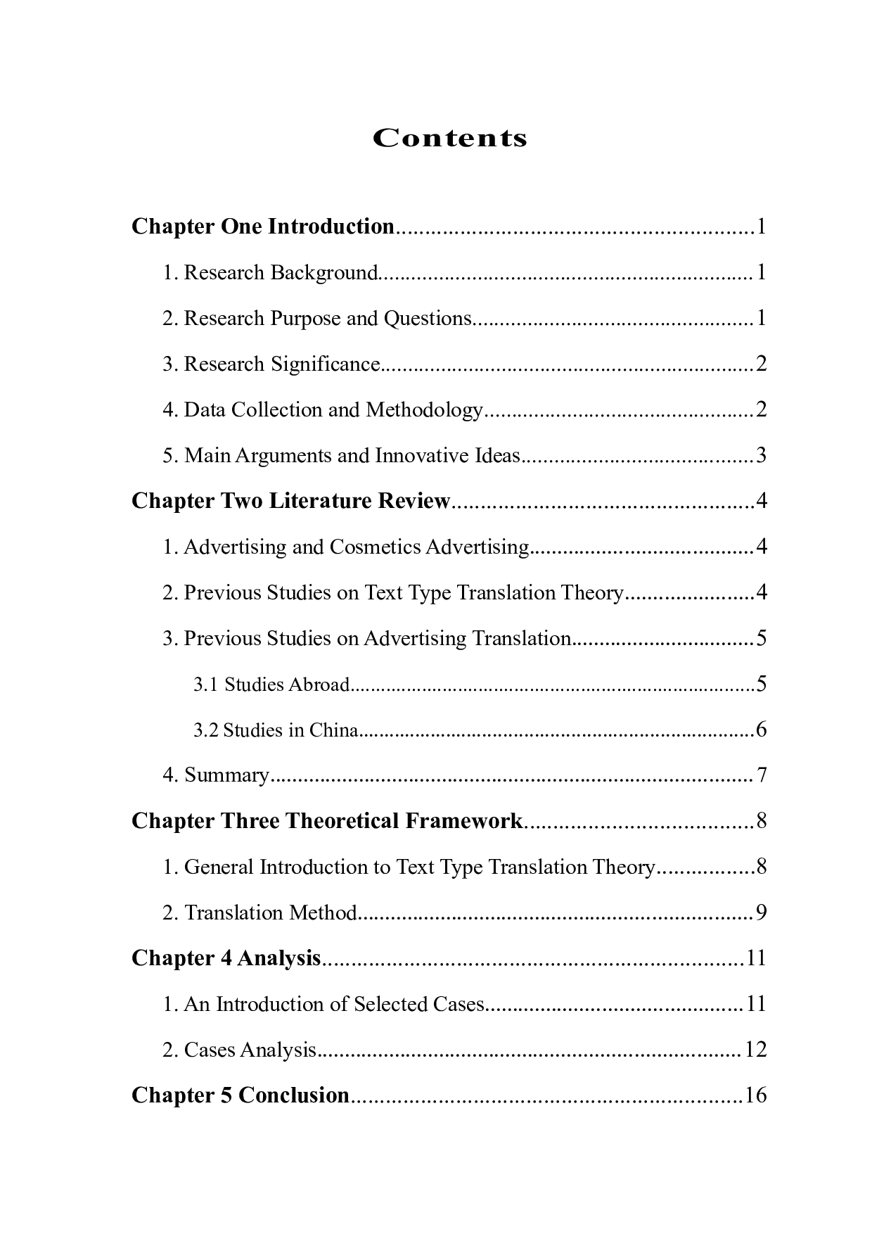 从赖斯的文本类型翻译理论看化妆品广告翻译-6804字.docx 第3页