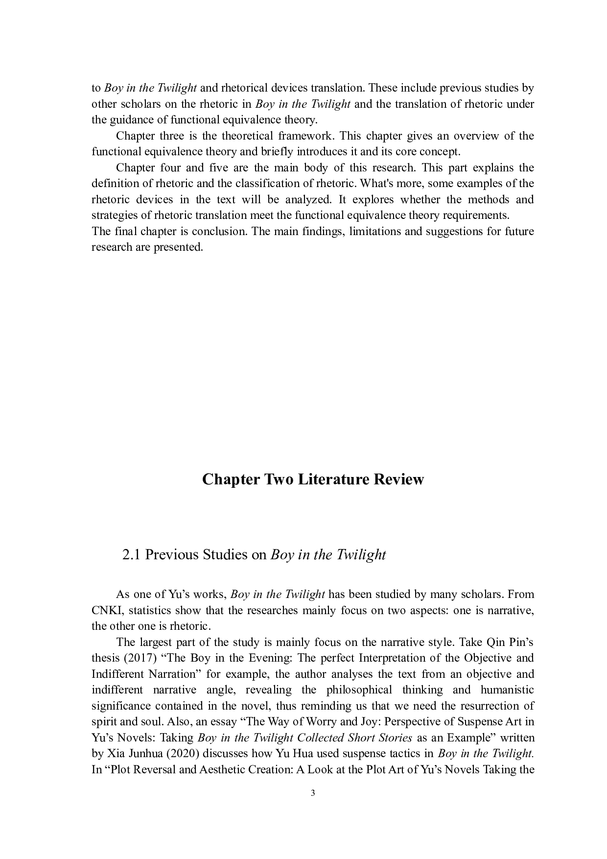 修辞手法的翻译&以《暮光男孩》为例-10346字.docx 第9页