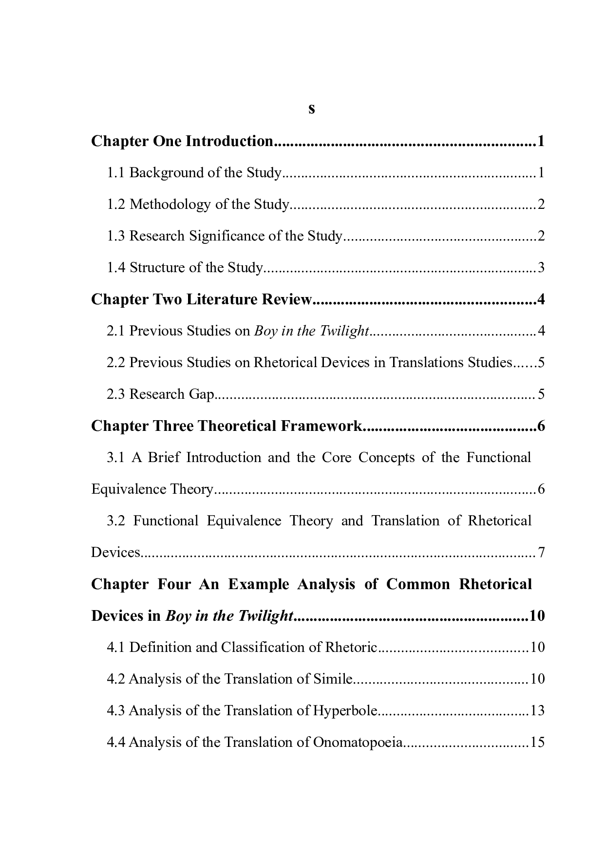 修辞手法的翻译&以《暮光男孩》为例-10346字.docx 第4页