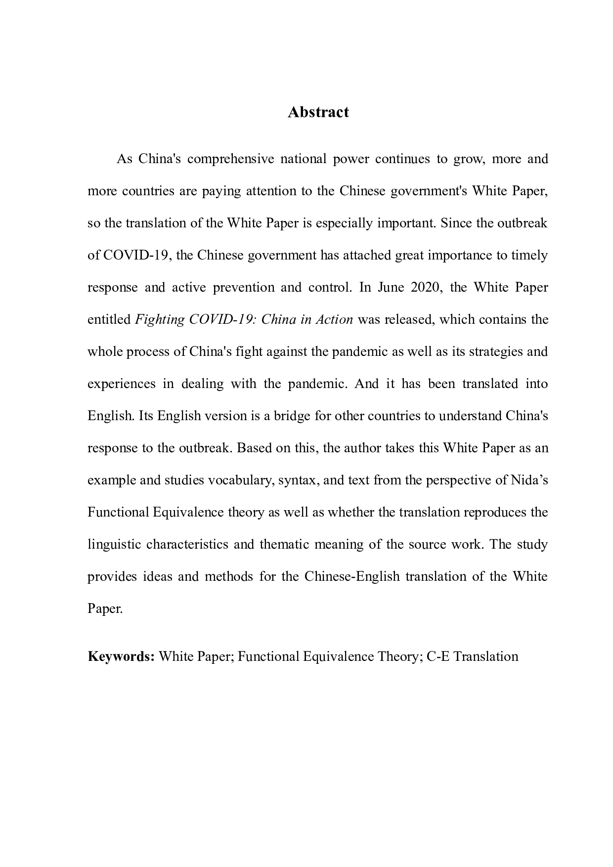 功能对等视角下《抗击新冠肺炎#中国在行动》翻译研究-8237字.docx 第2页