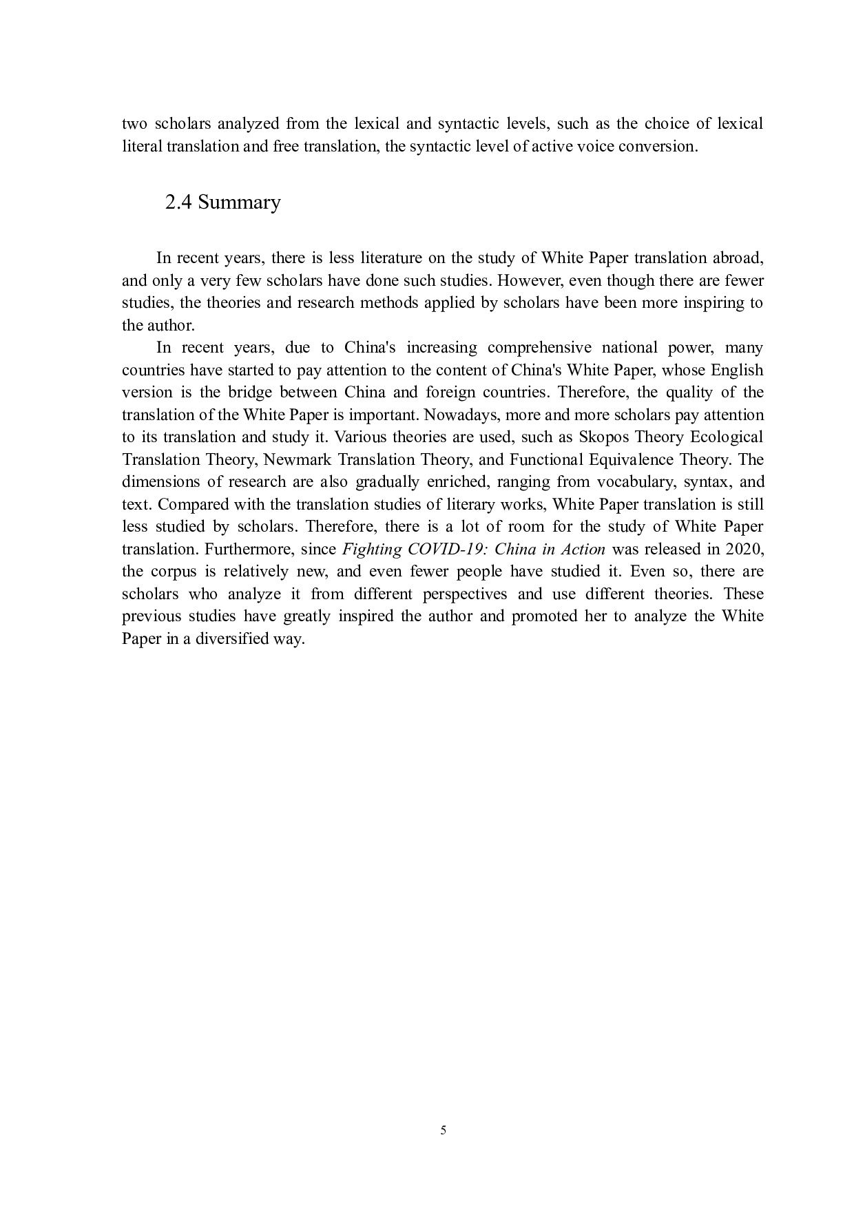 功能对等视角下《抗击新冠肺炎#中国在行动》翻译研究-8237字.docx 第9页