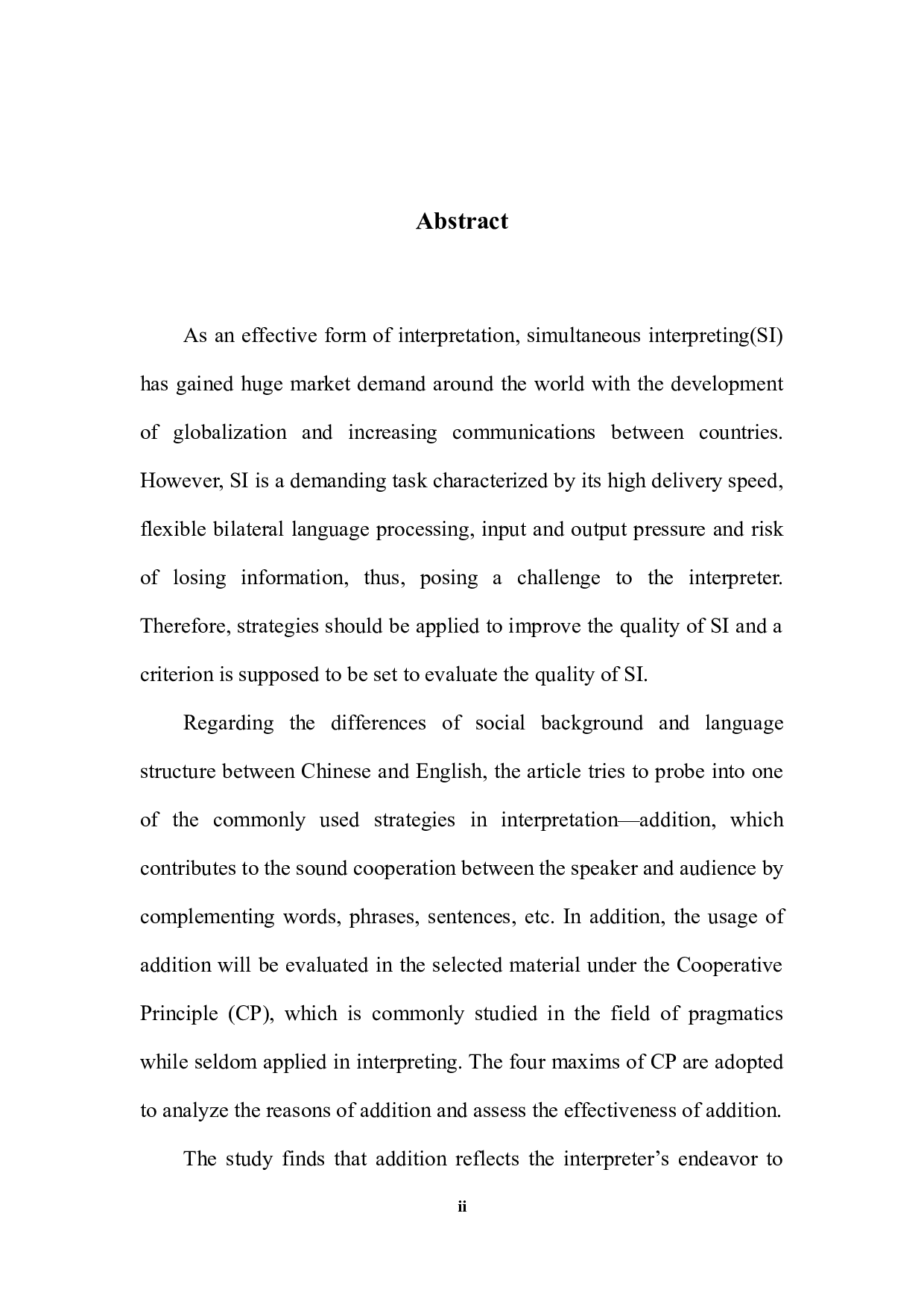 合作原则下英汉同声传译添加策略研究&mdash;&mdash;以奥巴马2015年国情咨文演讲为例-29336字.docx 第1页