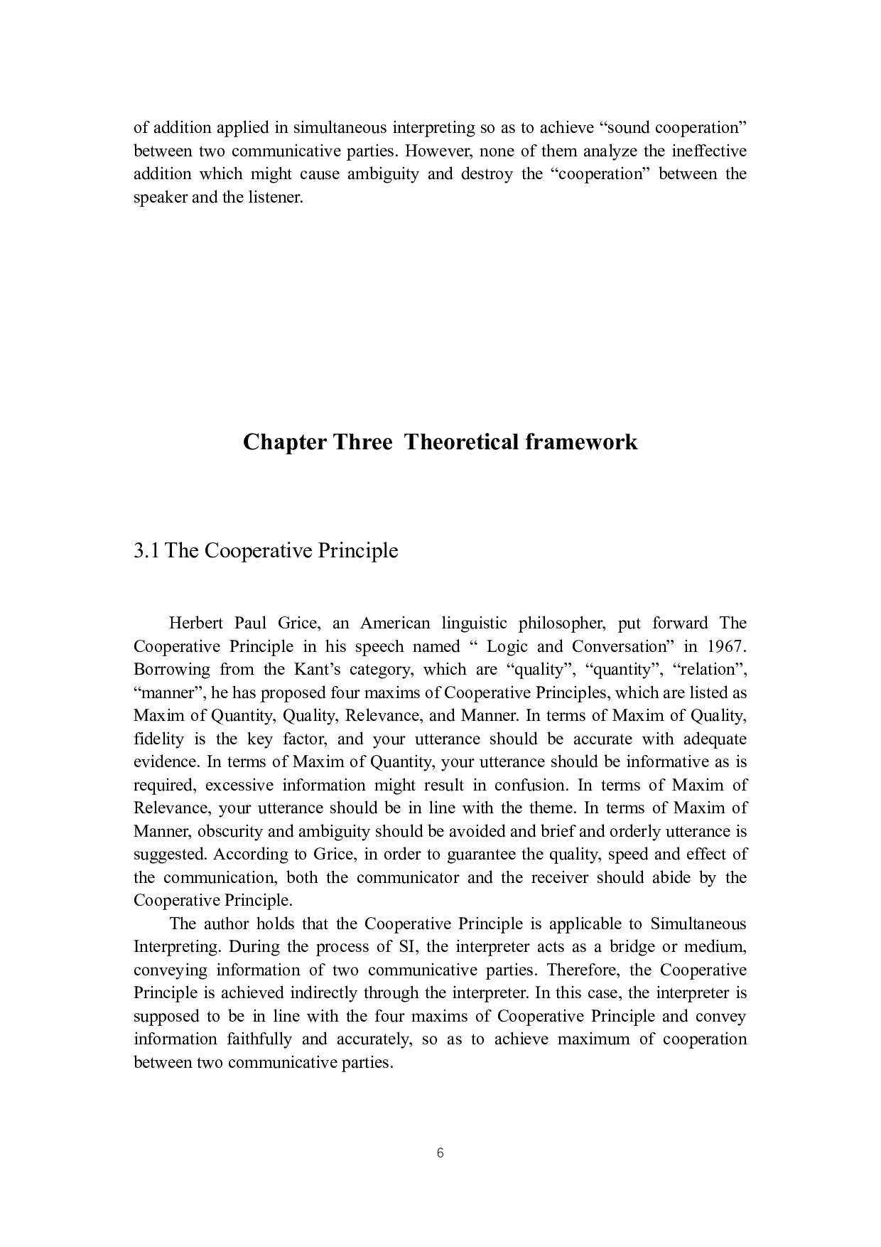 合作原则下英汉同声传译添加策略研究&mdash;&mdash;以奥巴马2015年国情咨文演讲为例-29336字.docx 第10页