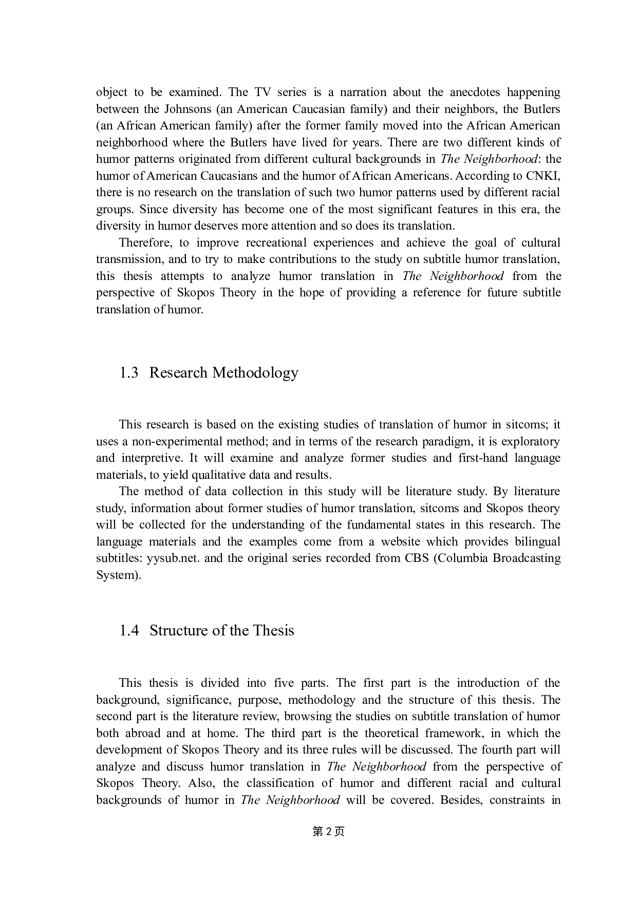 情景喜剧《邻居》字幕幽默的英译&mdash;&mdash;从目的论的角度-10280字.docx 第7页