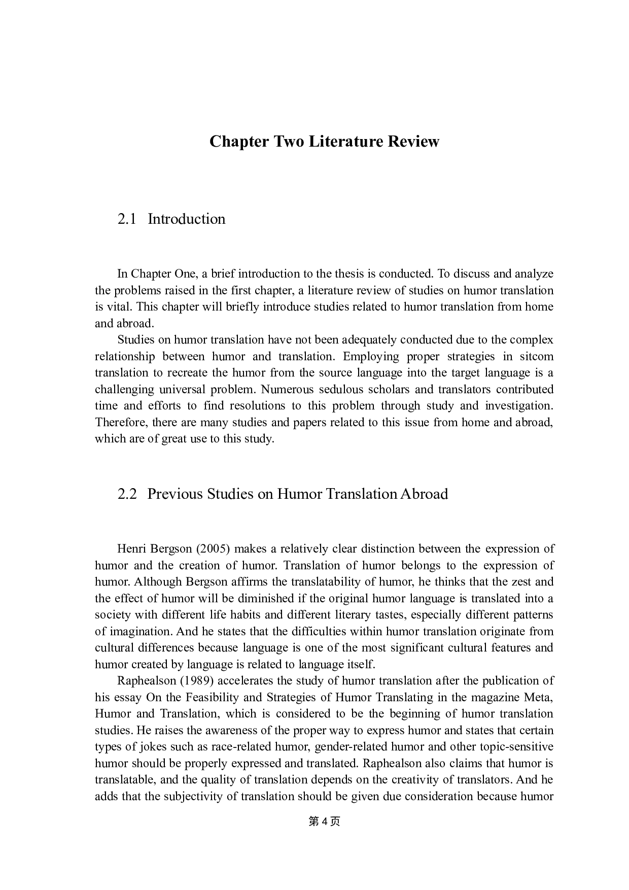 情景喜剧《邻居》字幕幽默的英译&mdash;&mdash;从目的论的角度-10280字.docx 第9页