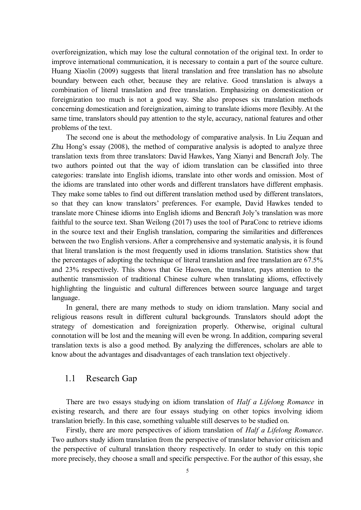 论《半生浪漫》的习语翻译-11256字.docx 第10页