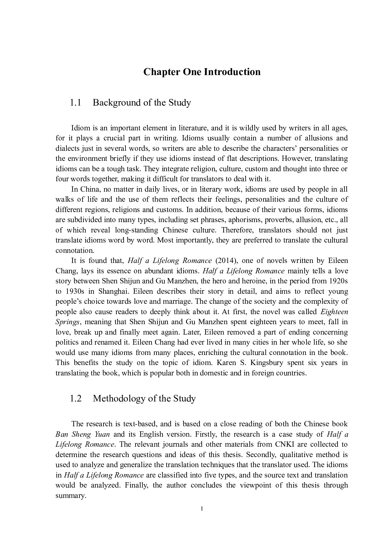 论《半生浪漫》的习语翻译-11256字.docx 第6页