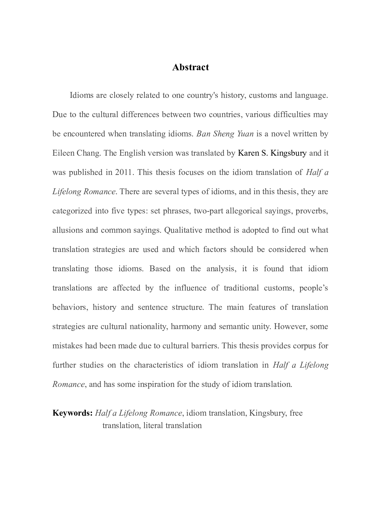 论《半生浪漫》的习语翻译-11256字.docx 第3页