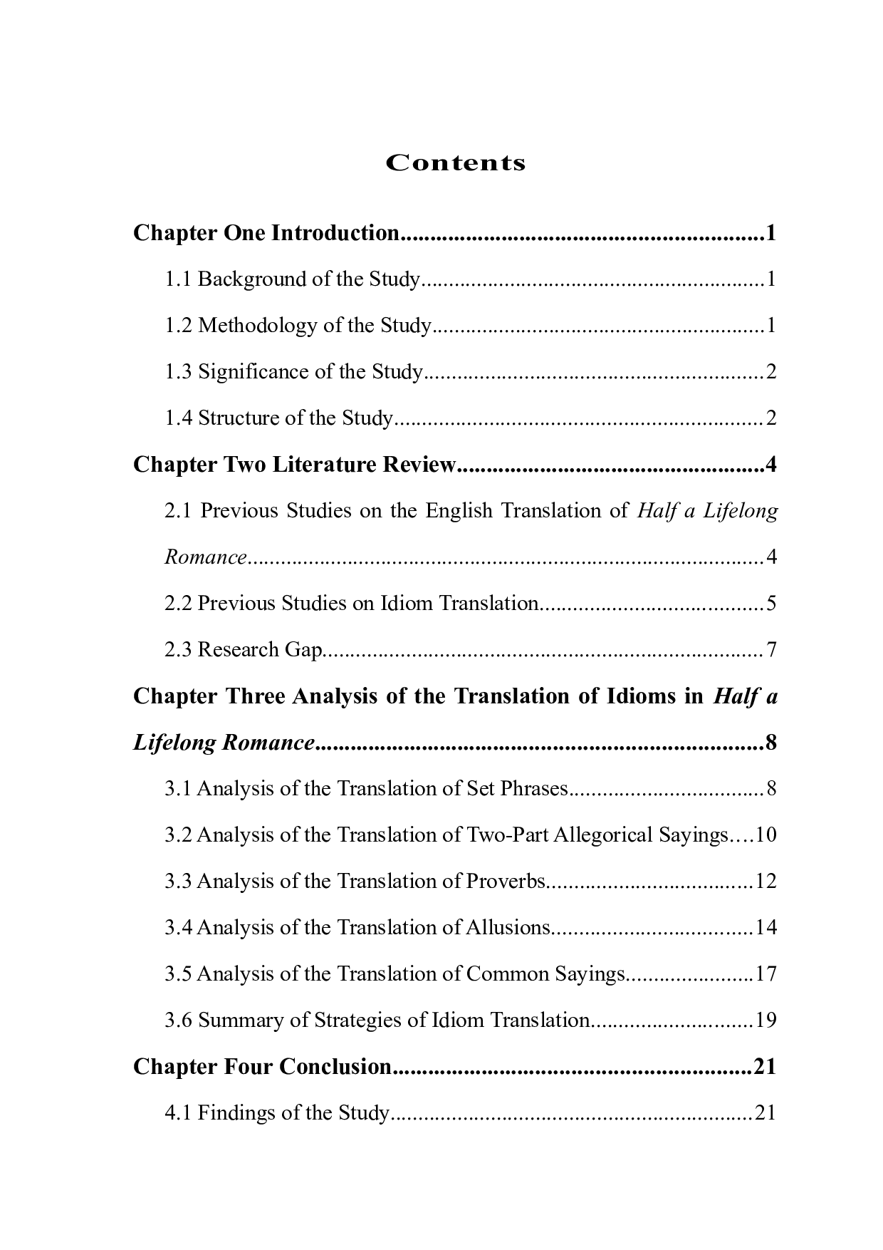 论《半生浪漫》的习语翻译-11256字.docx 第4页