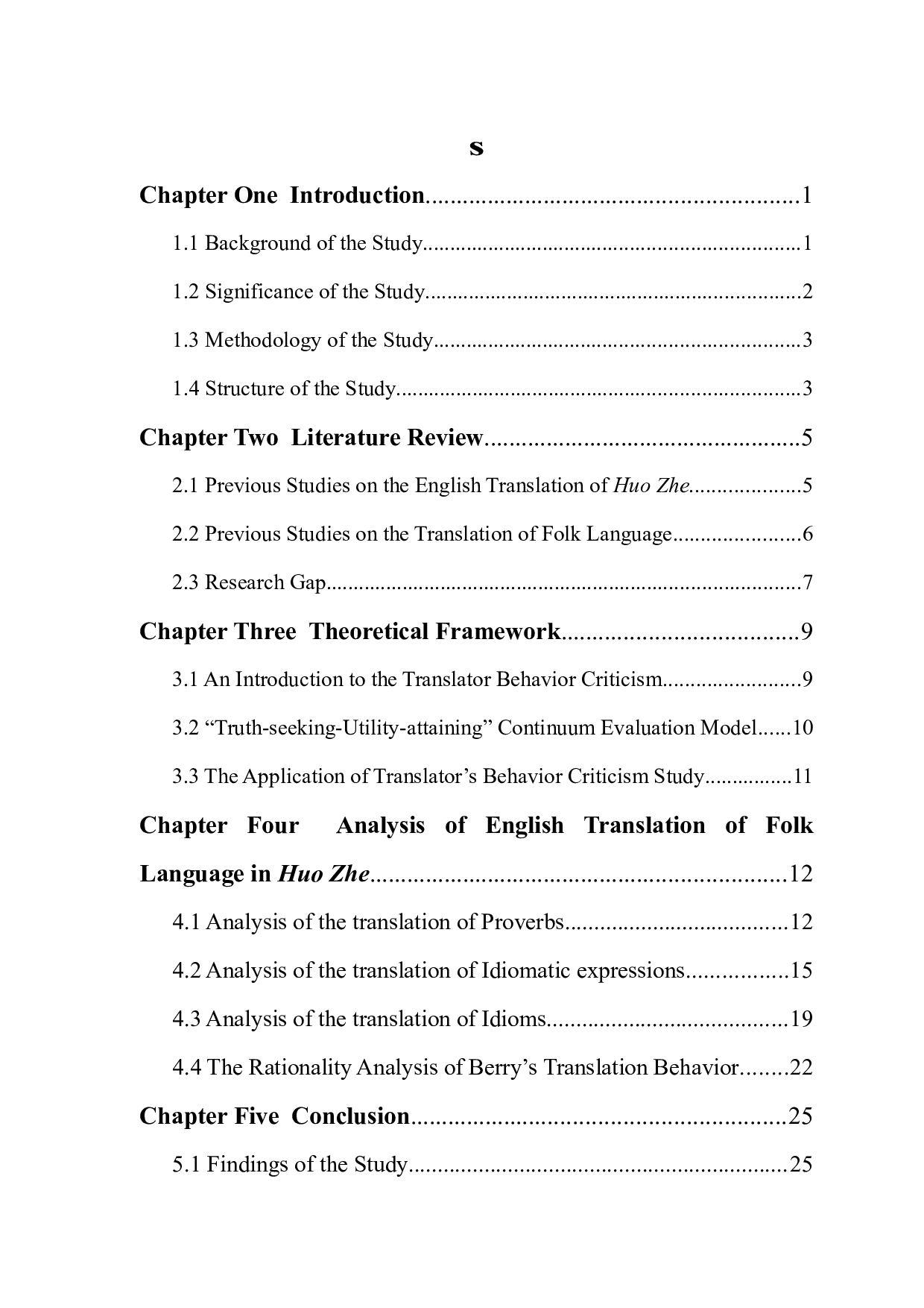 霍哲民间语言英译研究-12184字.docx 第5页