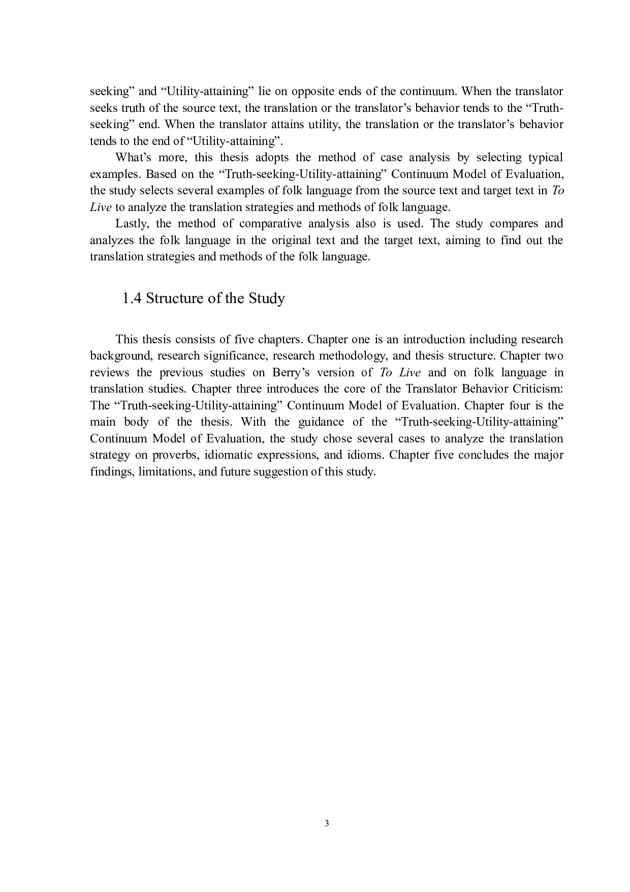 霍哲民间语言英译研究-12184字.docx 第9页