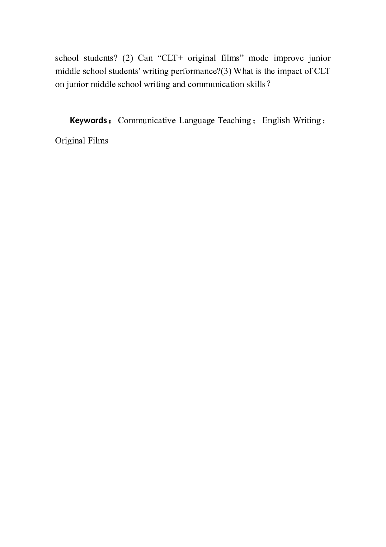 &ldquo;CLT+原创电影&rdquo;模式对初中生英语写作的影响-18661字.docx 第3页