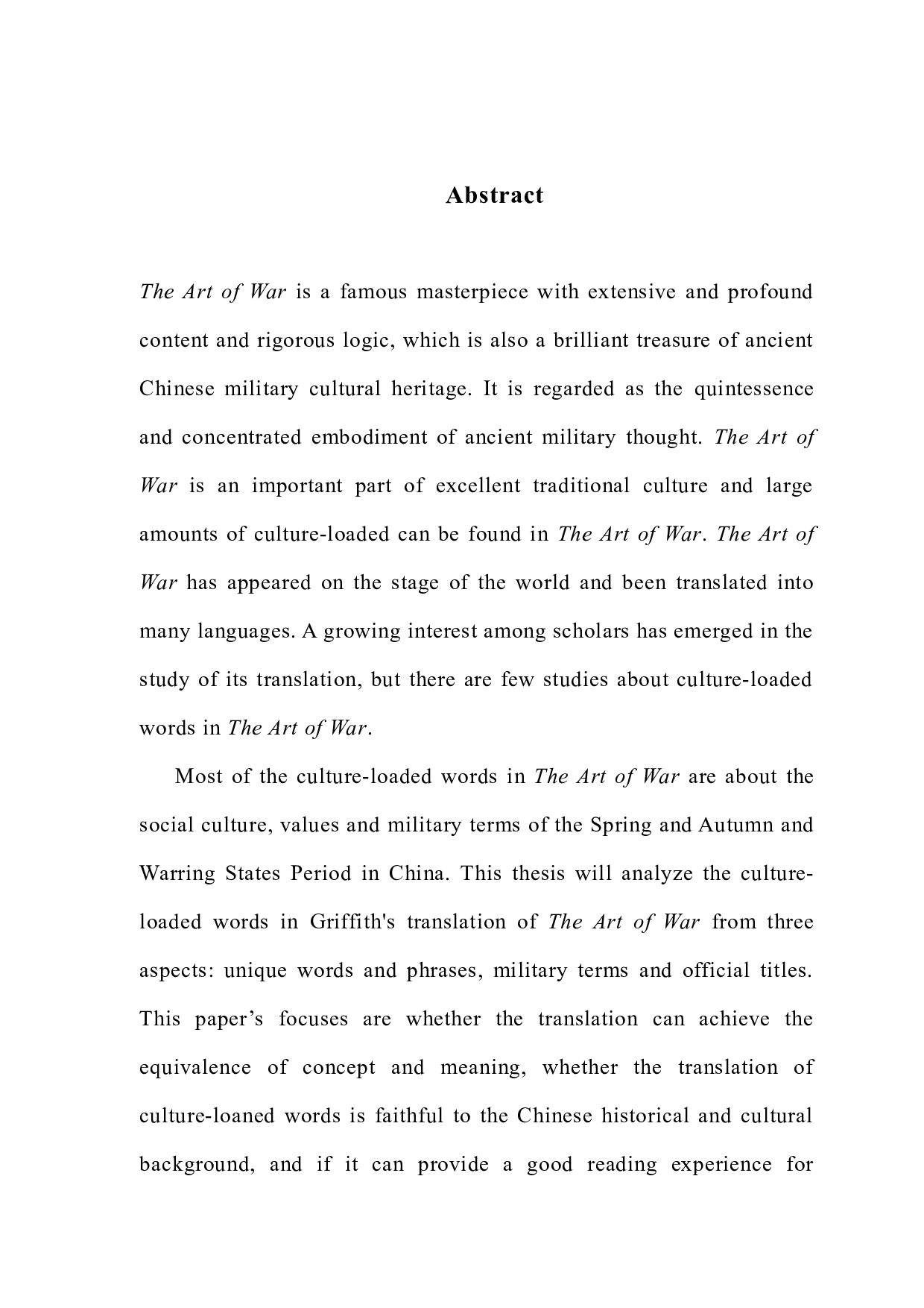 《孙子兵法》中文化负载词的翻译研究#以格里菲斯的英语翻译为例-8900字.docx 第2页