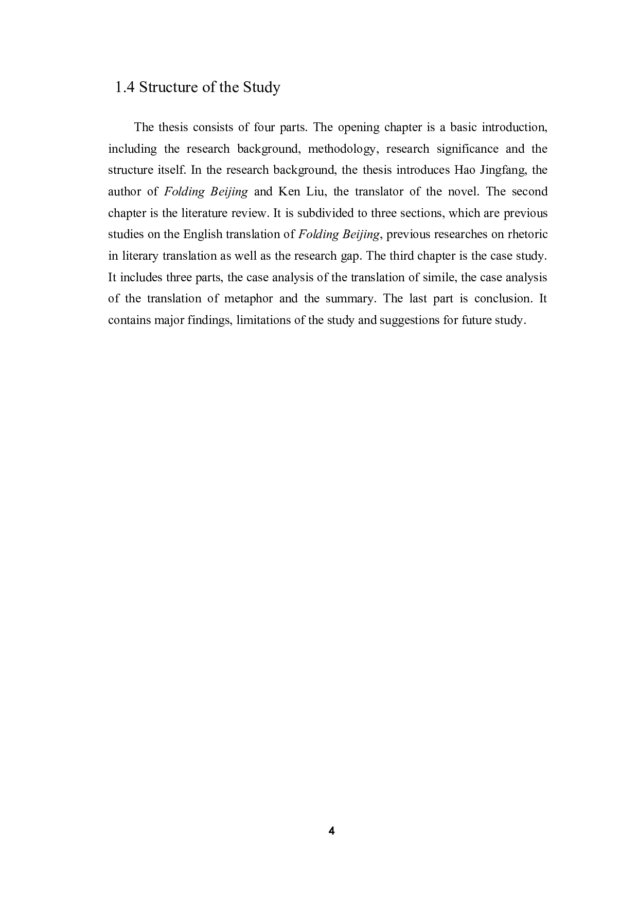 《折叠北京》中的修辞翻译-10497字.docx 第8页