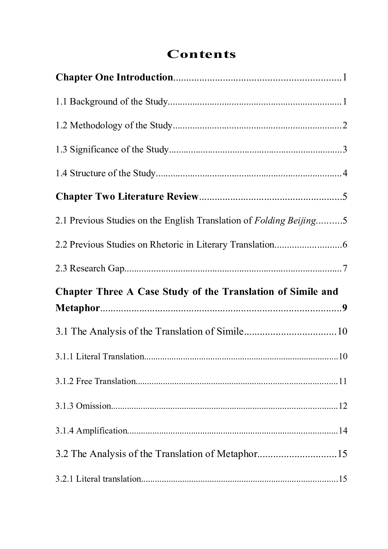 《折叠北京》中的修辞翻译-10497字.docx 第3页