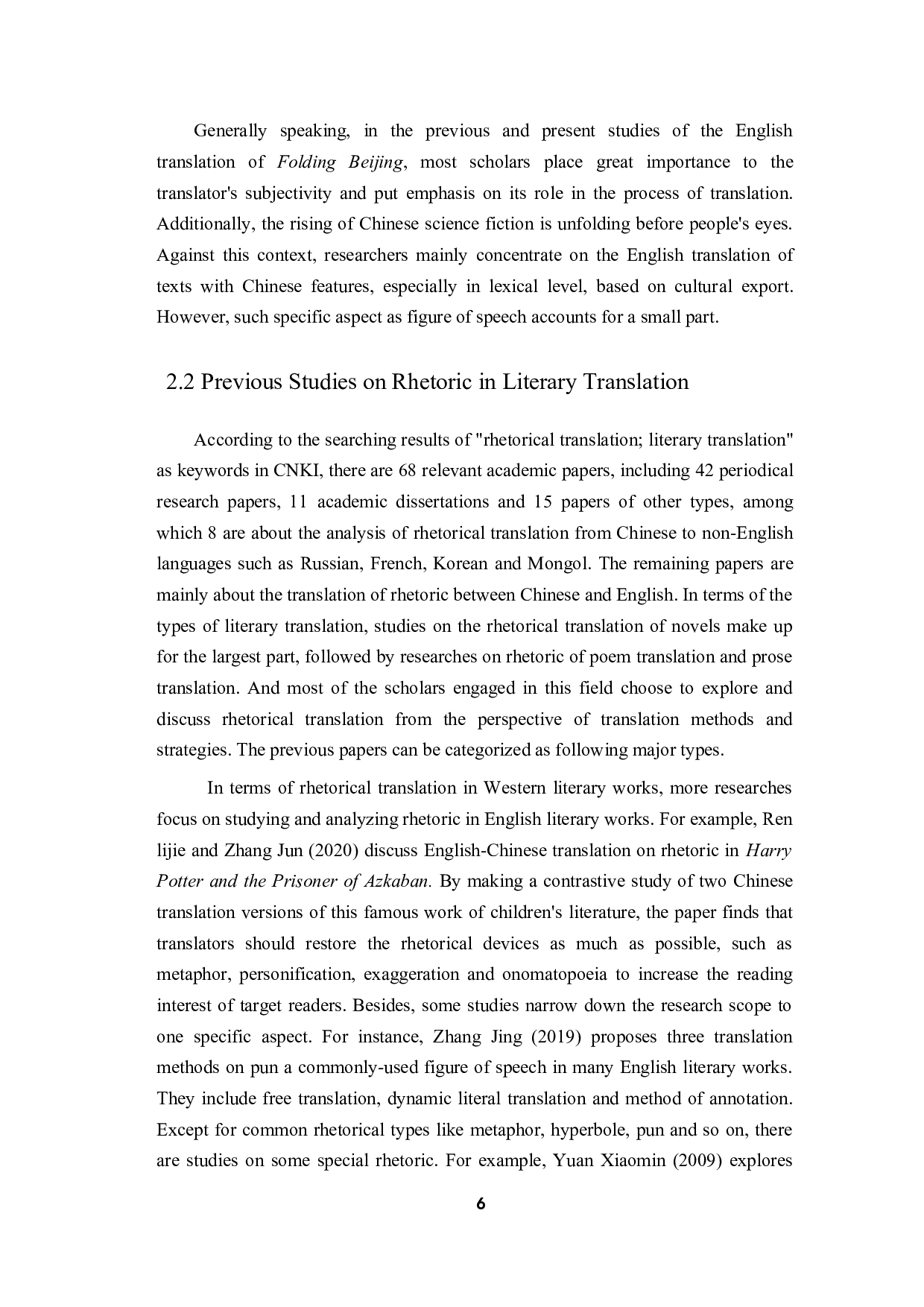 《折叠北京》中的修辞翻译-10497字.docx 第10页