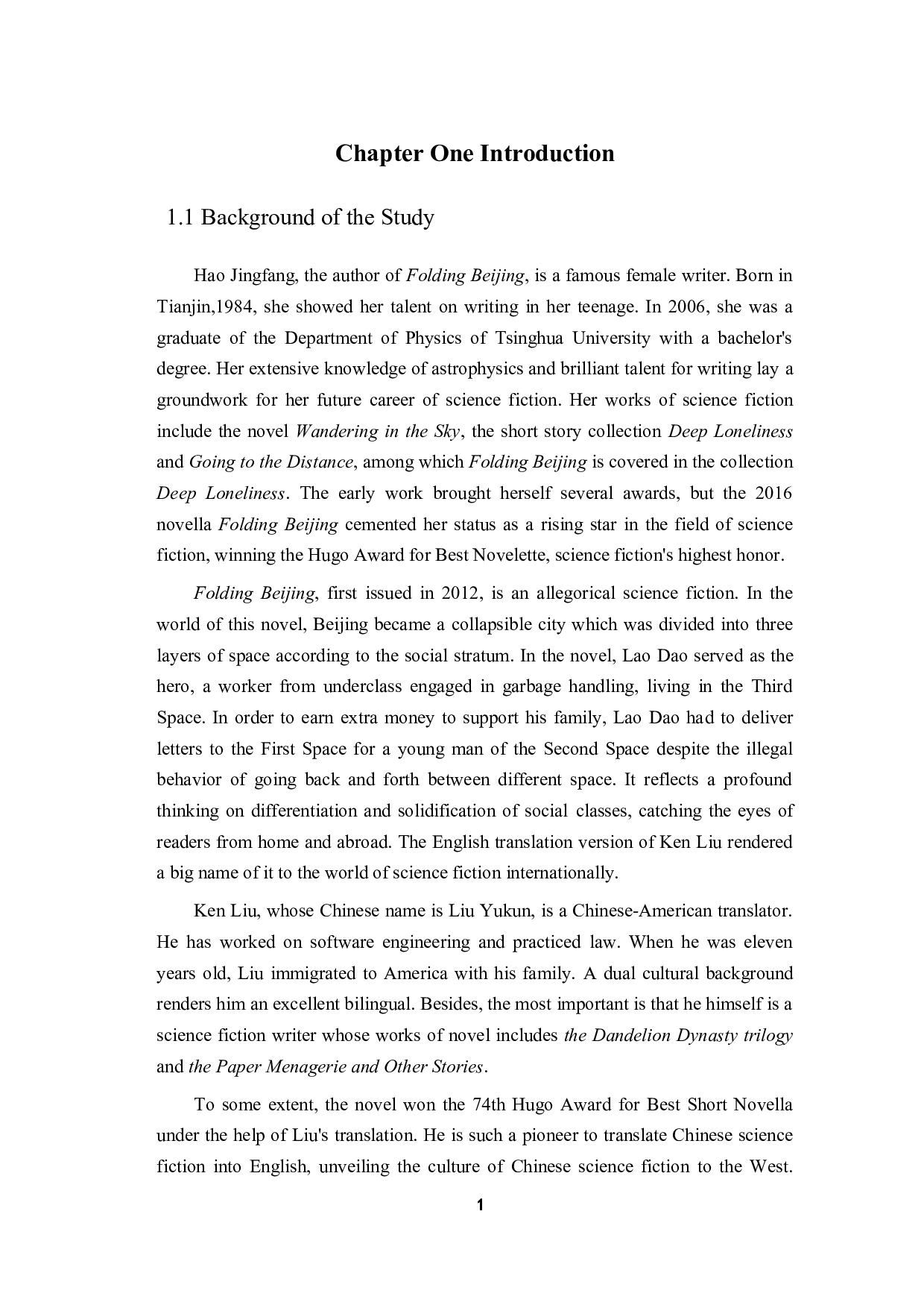 《折叠北京》中的修辞翻译-10497字.docx 第5页