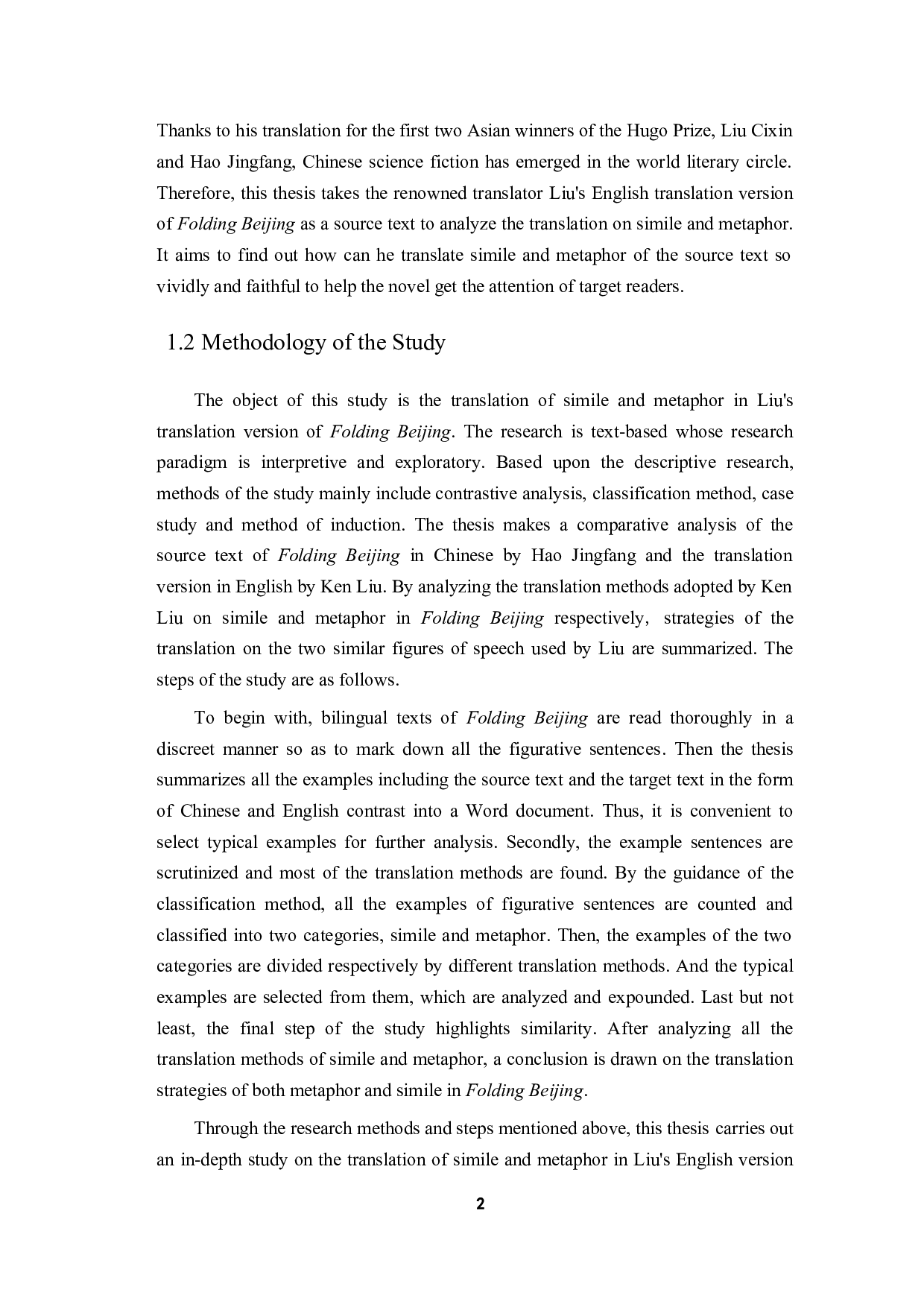 《折叠北京》中的修辞翻译-10497字.docx 第6页