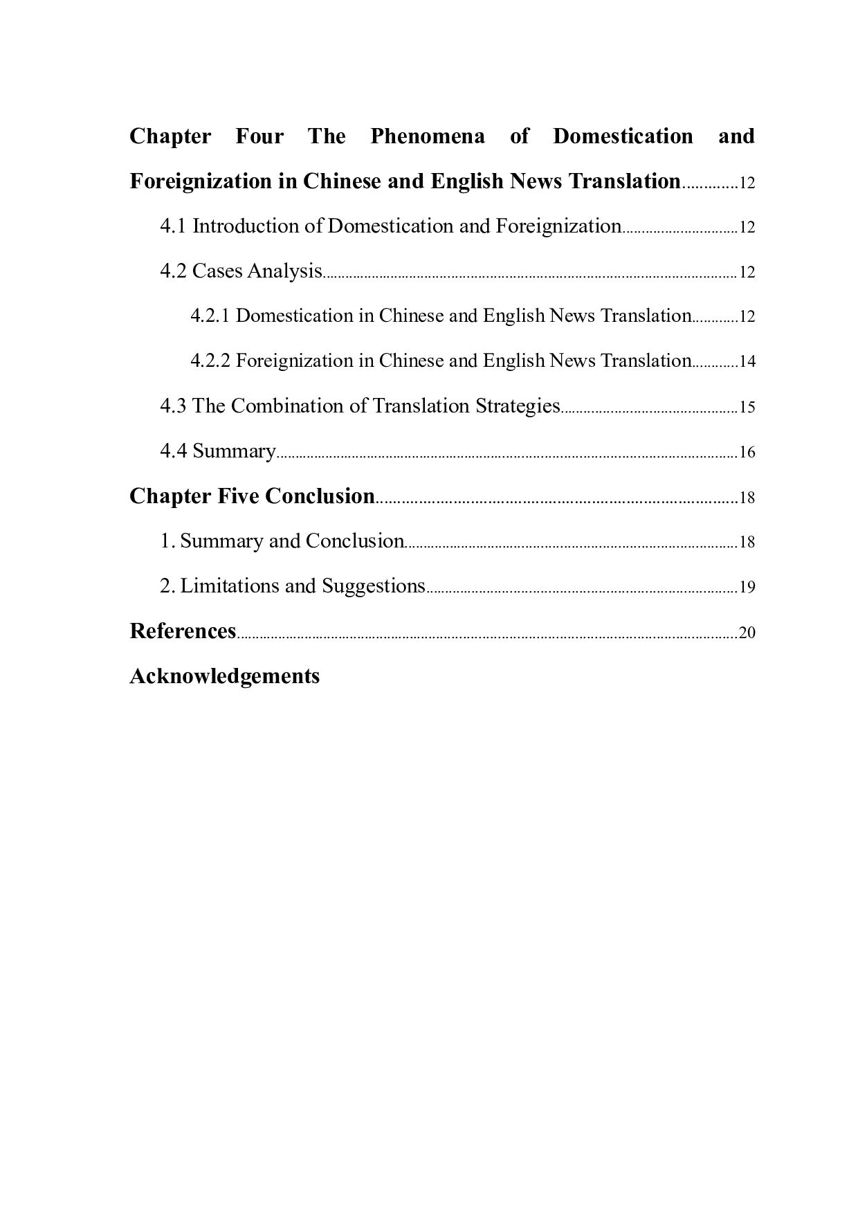 从交际翻译理论看中英文新闻翻译-7487字.docx 第4页