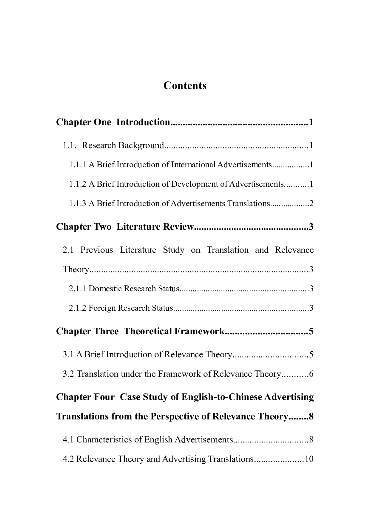 从关联理论看英语广告的翻译-6711字.docx 第4页